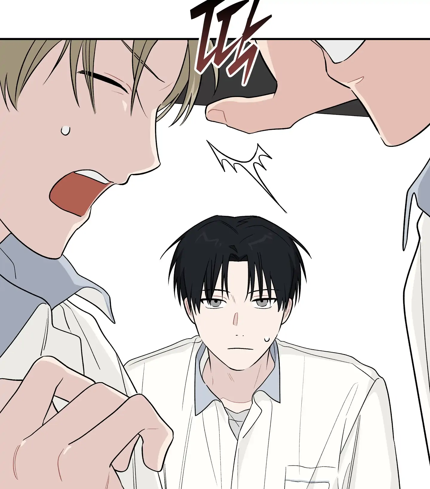 Emergency! Youth Record Book - Chapter 18 manhwa