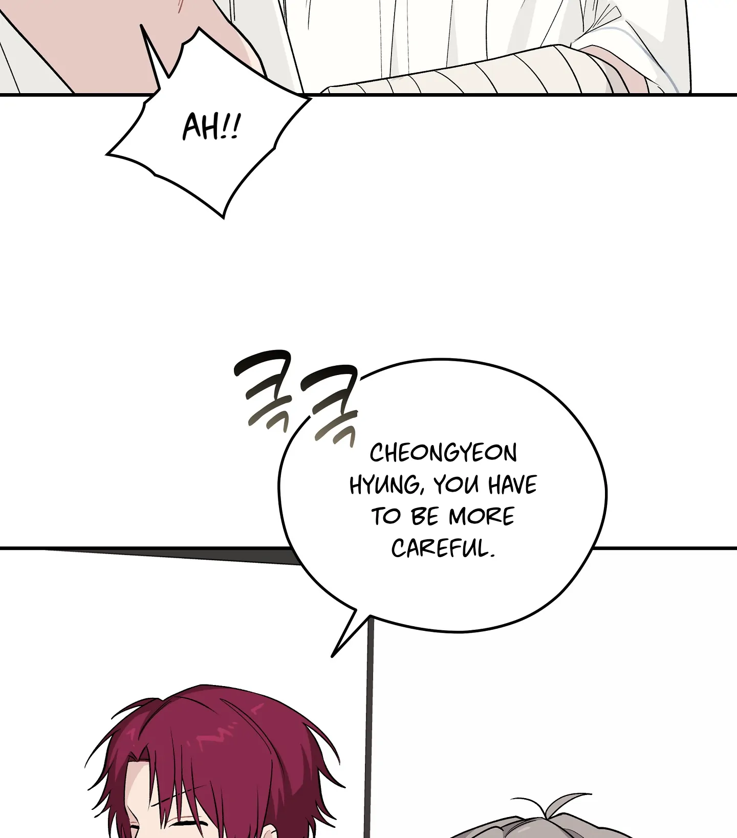 Emergency! Youth Record Book - Chapter 18 manhwa