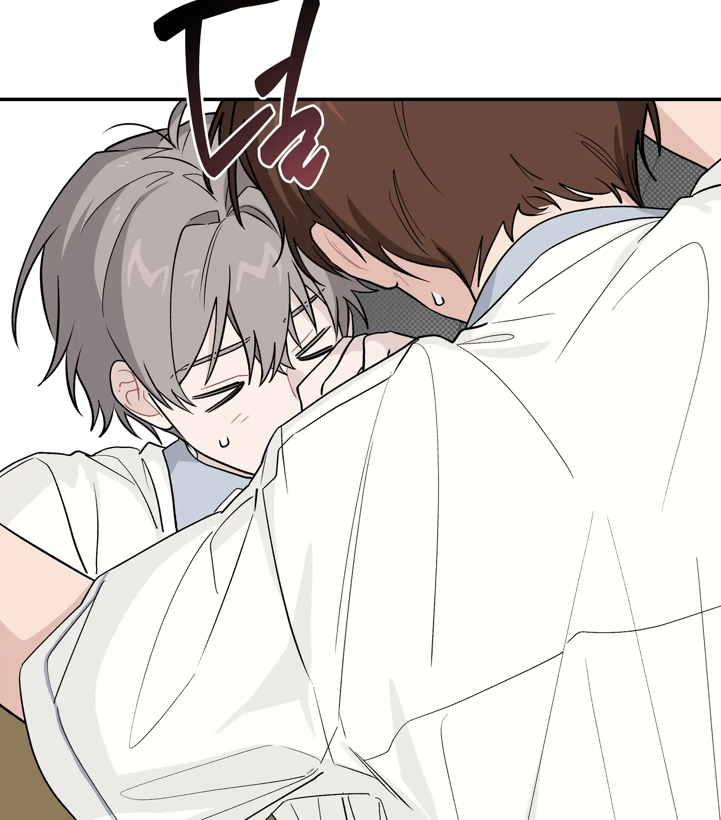 Emergency! Youth Record Book - Chapter 18 manhwa