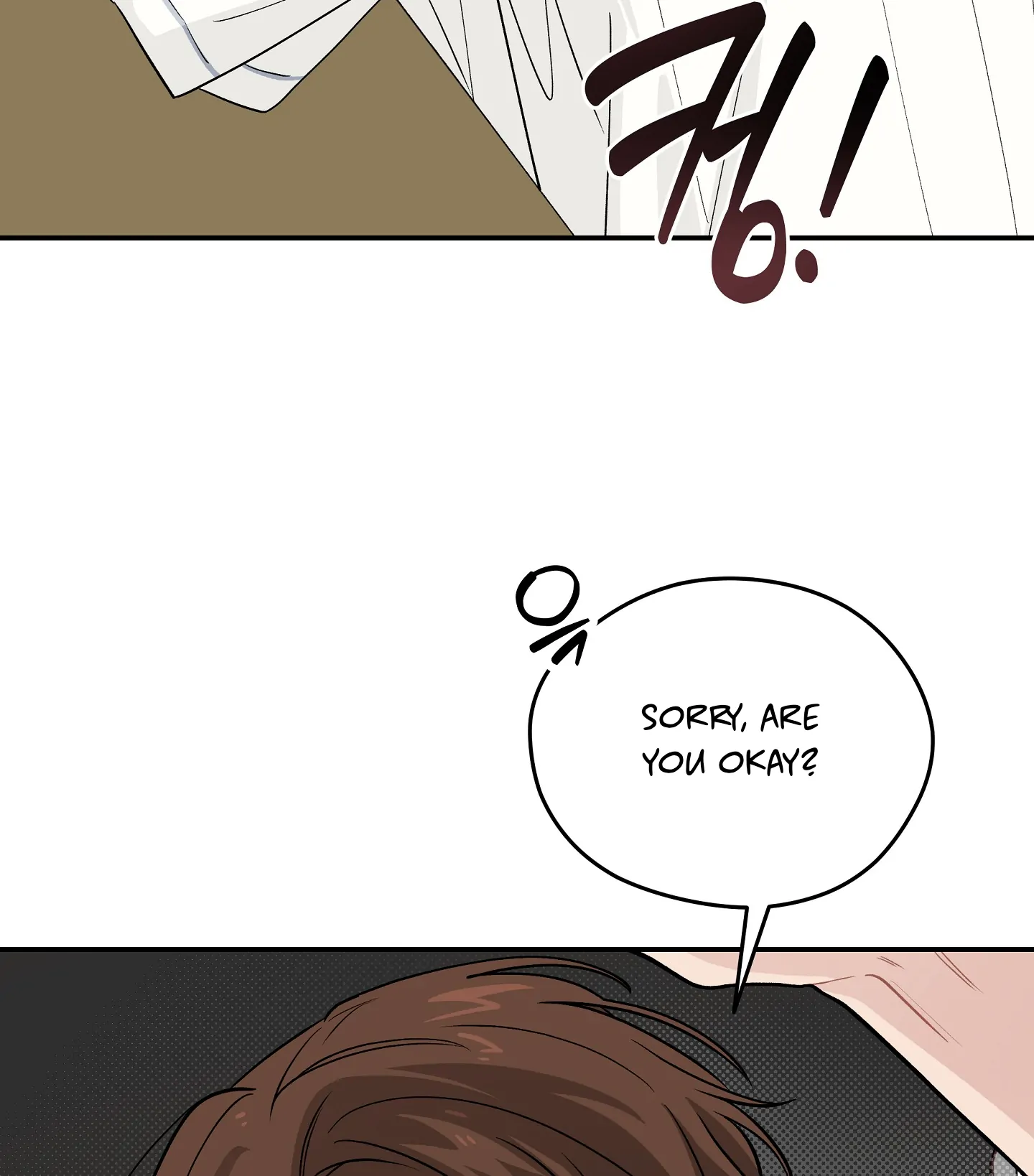 Emergency! Youth Record Book - Chapter 18 manhwa