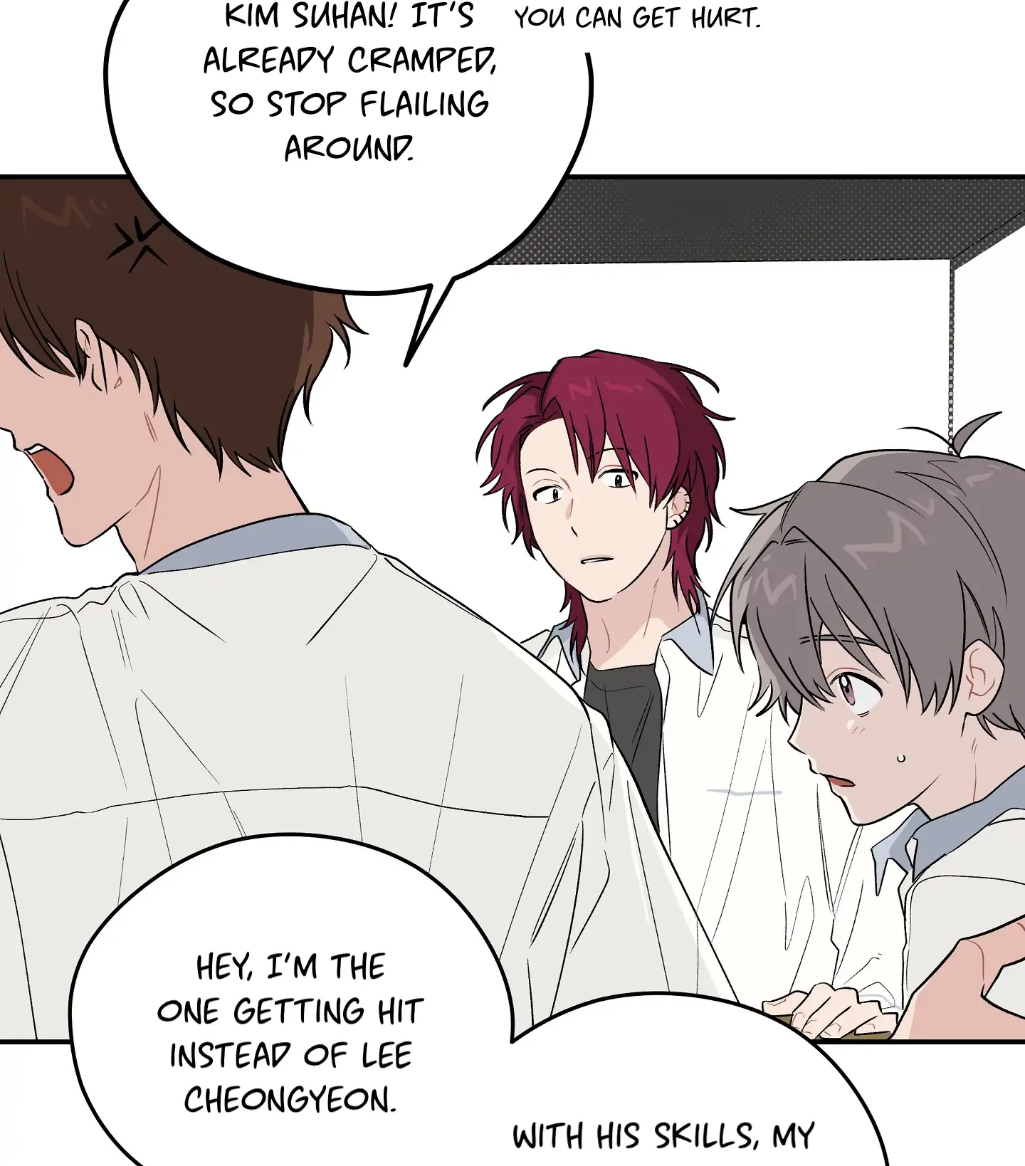 Emergency! Youth Record Book - Chapter 18 manhwa