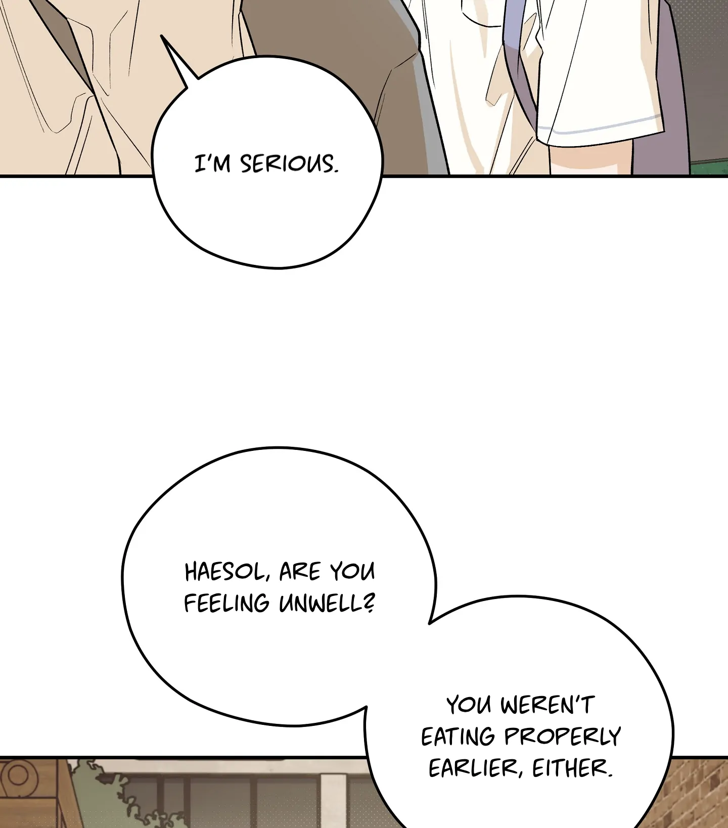 Emergency! Youth Record Book - Chapter 18 manhwa