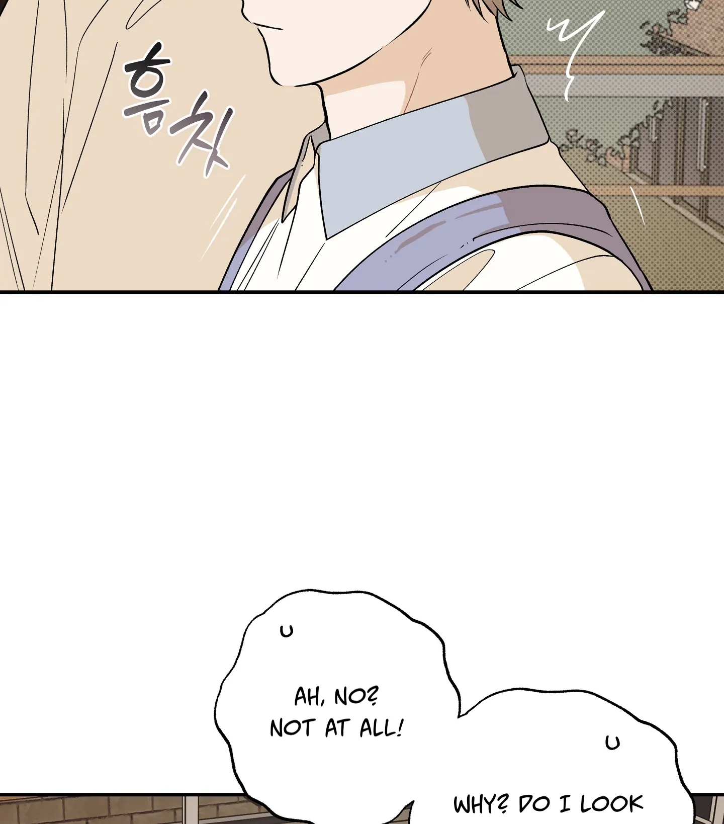 Emergency! Youth Record Book - Chapter 18 manhwa