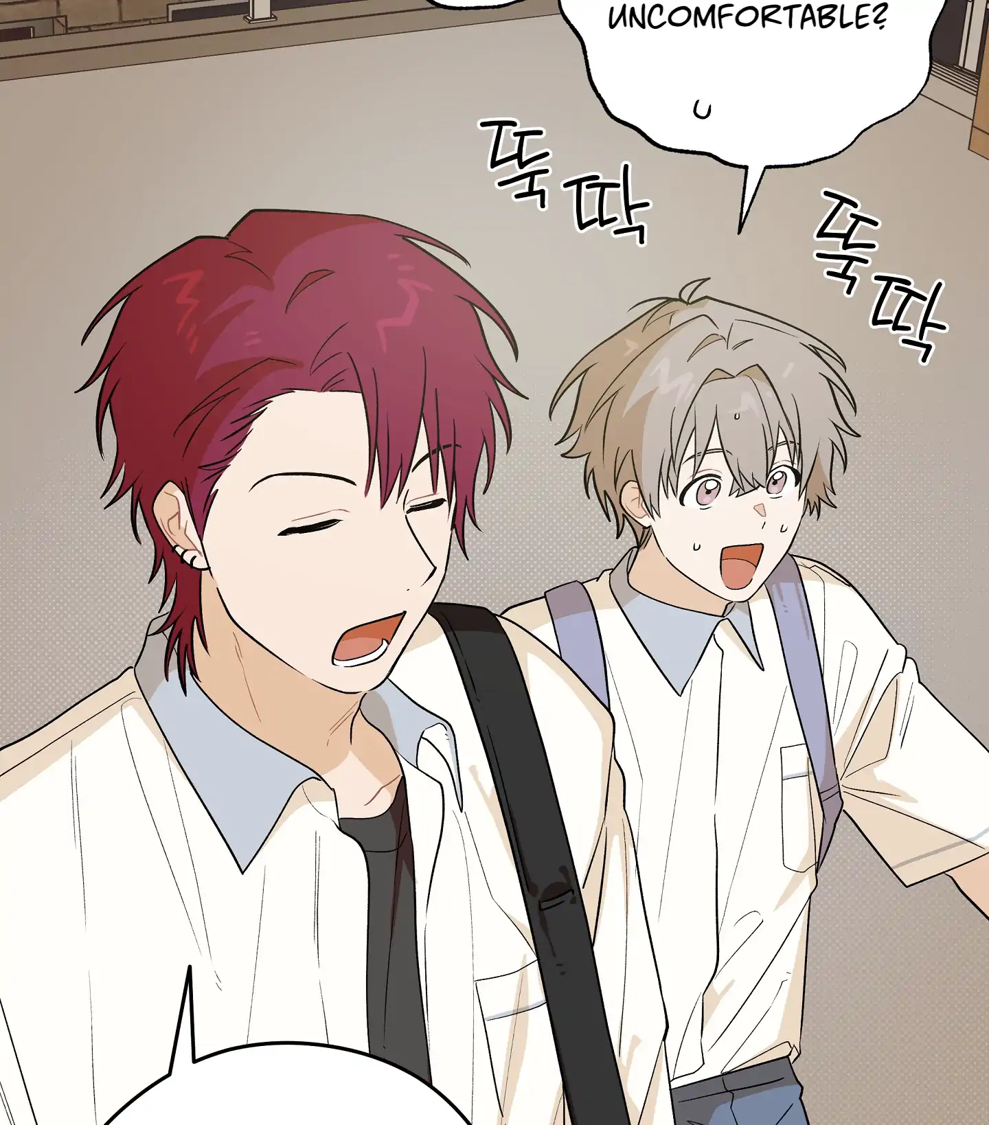 Emergency! Youth Record Book - Chapter 18 manhwa