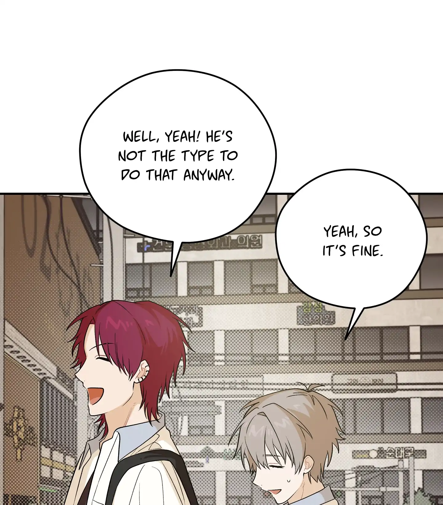 Emergency! Youth Record Book - Chapter 18 manhwa