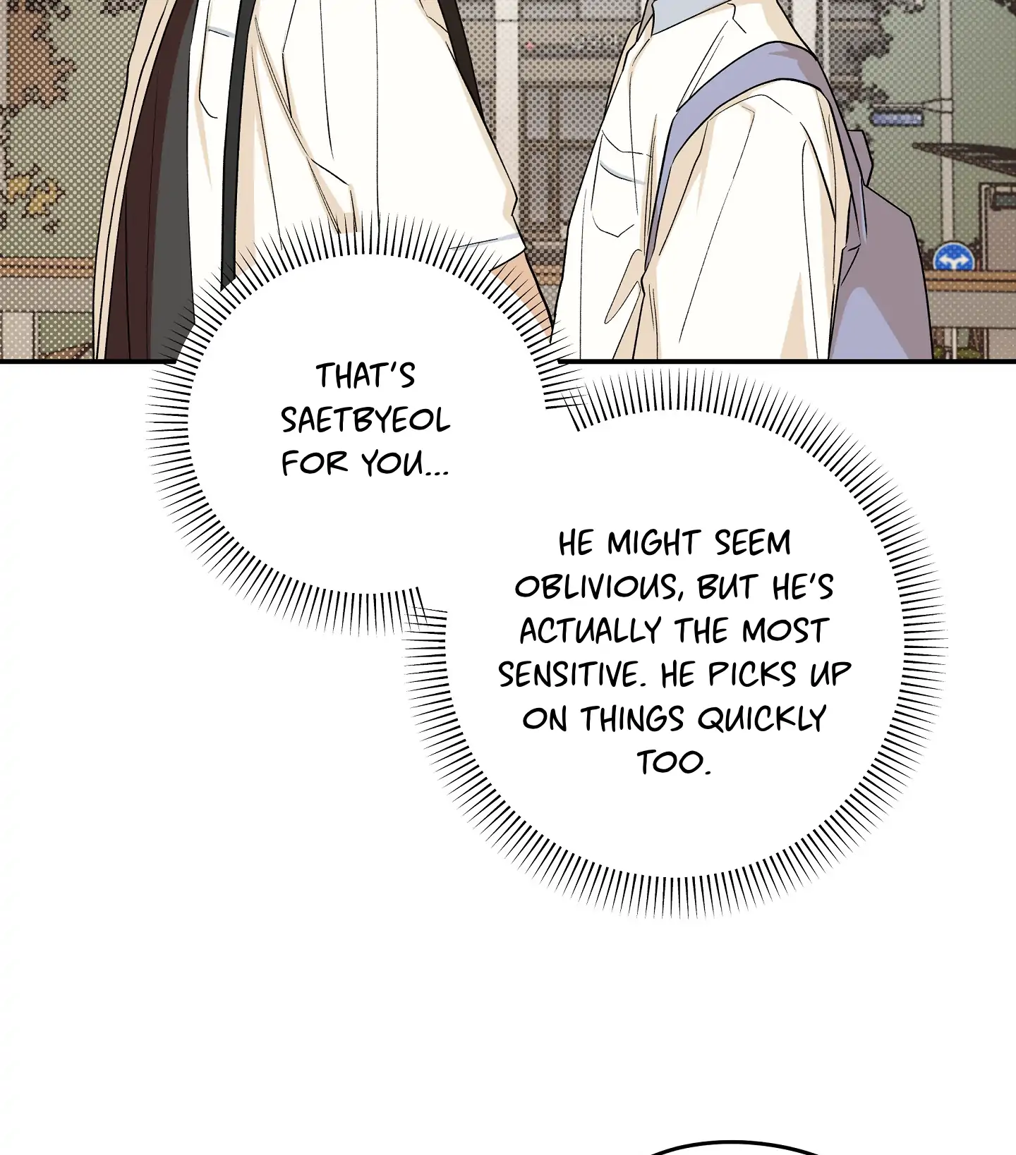 Emergency! Youth Record Book - Chapter 18 manhwa
