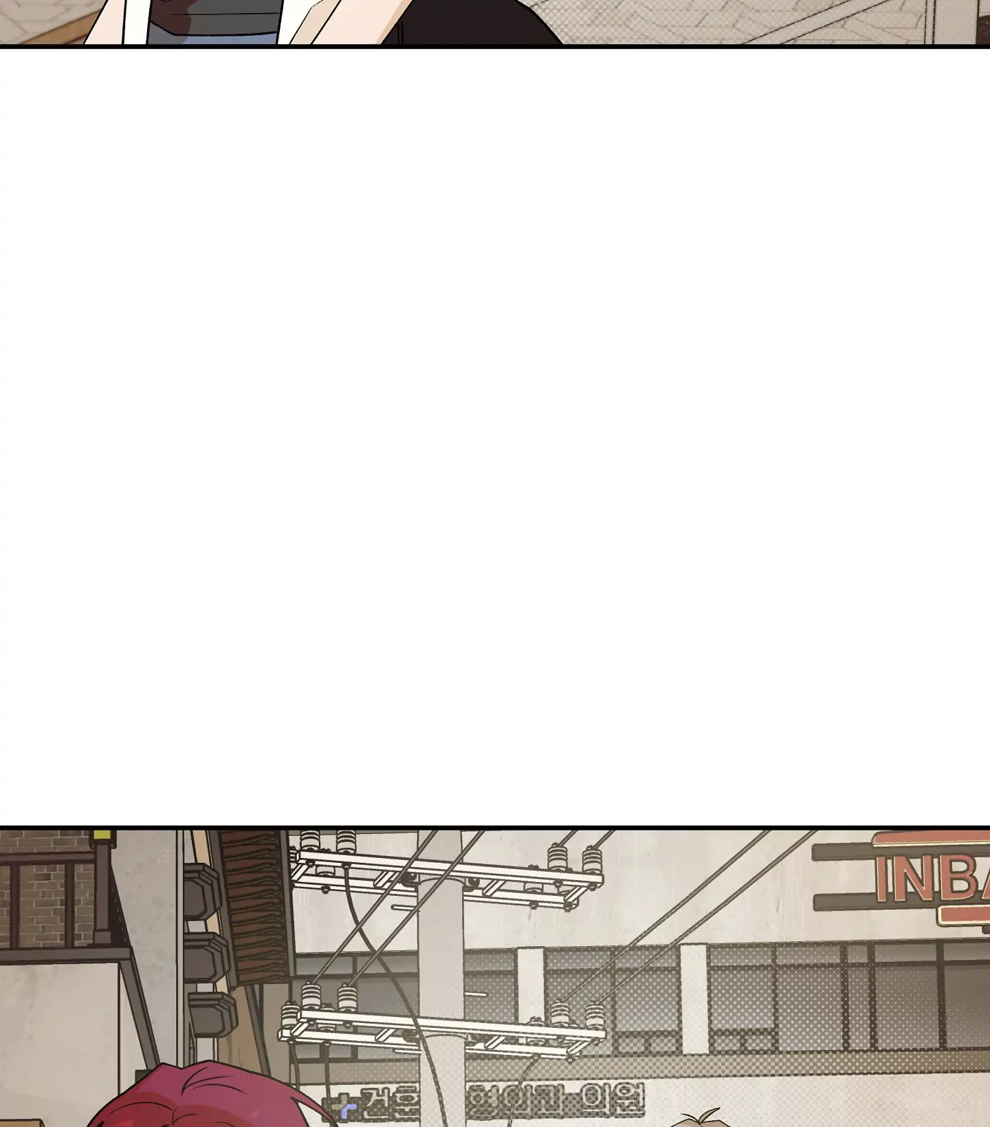 Emergency! Youth Record Book - Chapter 18 manhwa
