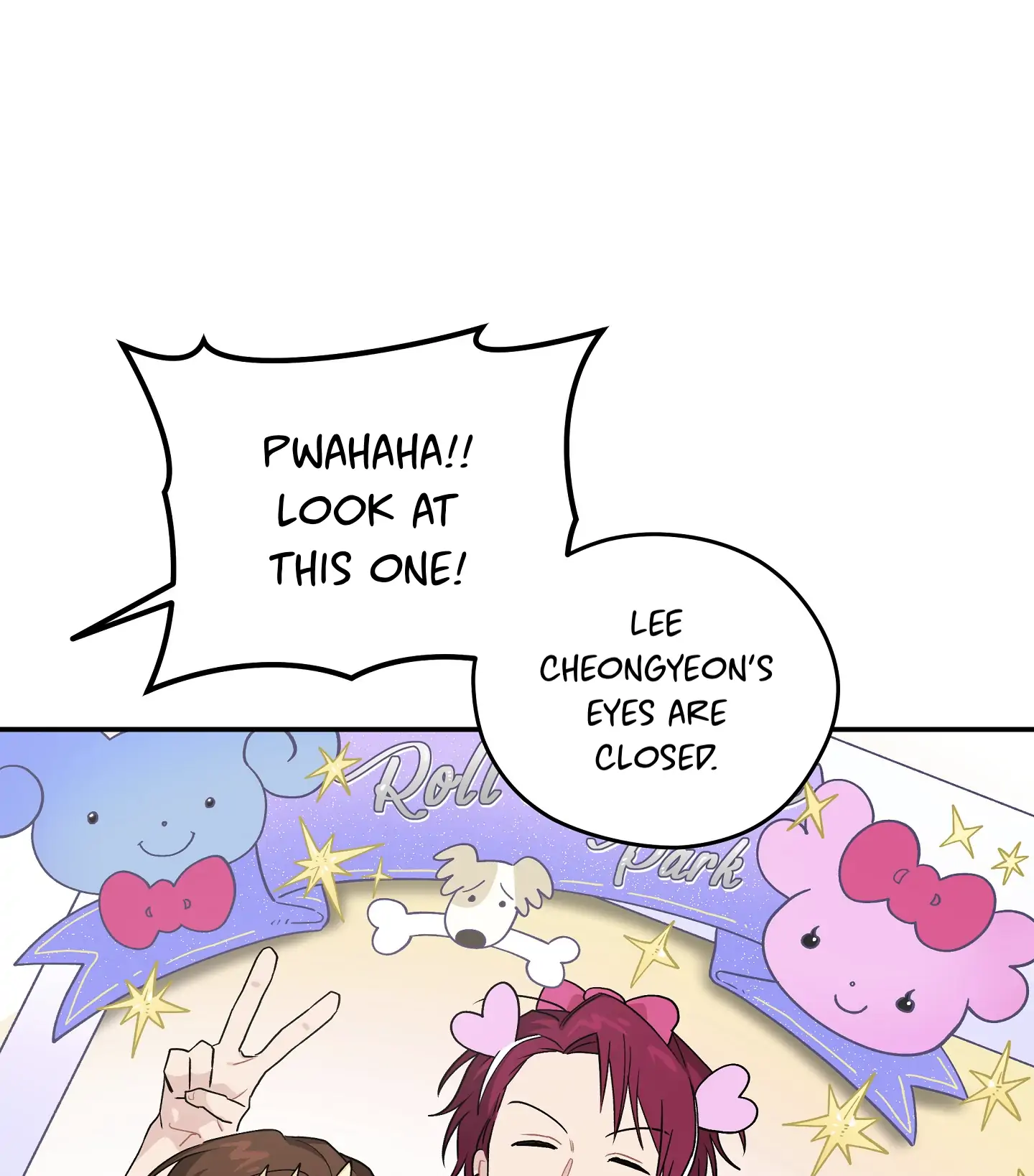 Emergency! Youth Record Book - Chapter 19 manhwa