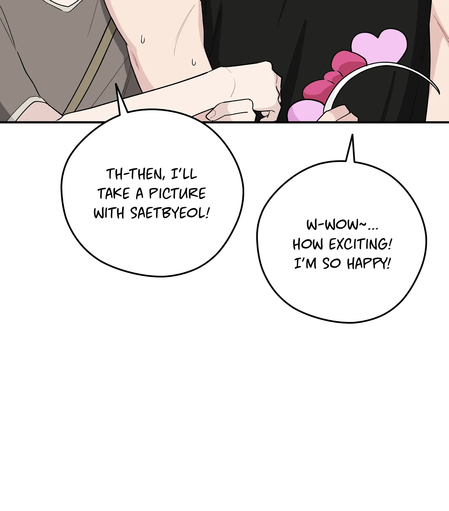 Emergency! Youth Record Book - Chapter 19 manhwa