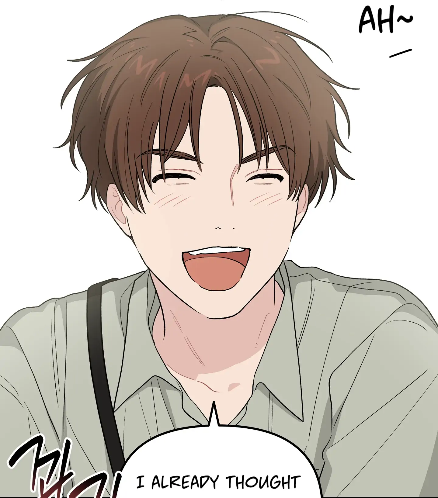 Emergency! Youth Record Book - Chapter 19 manhwa