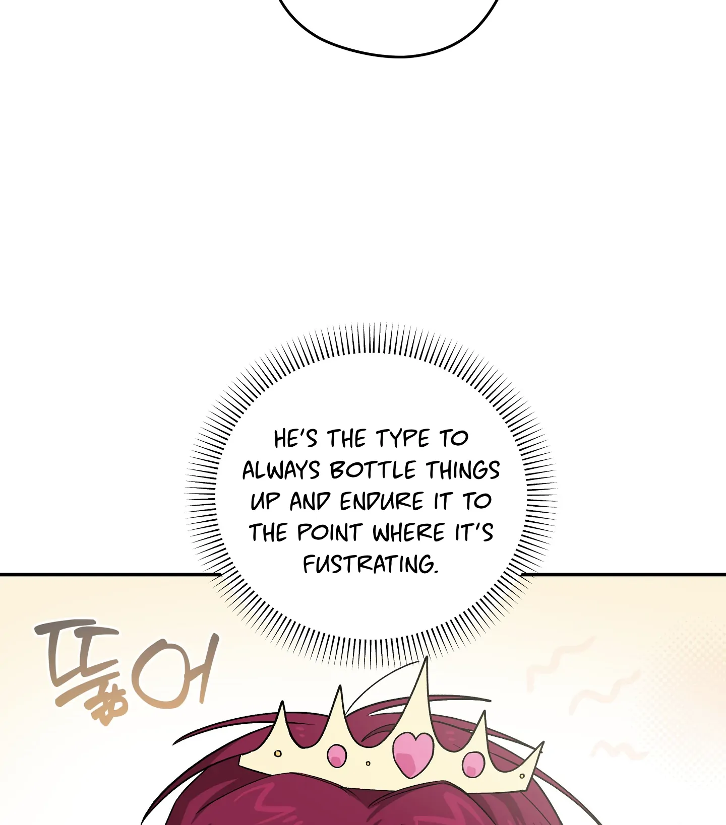 Emergency! Youth Record Book - Chapter 19 manhwa