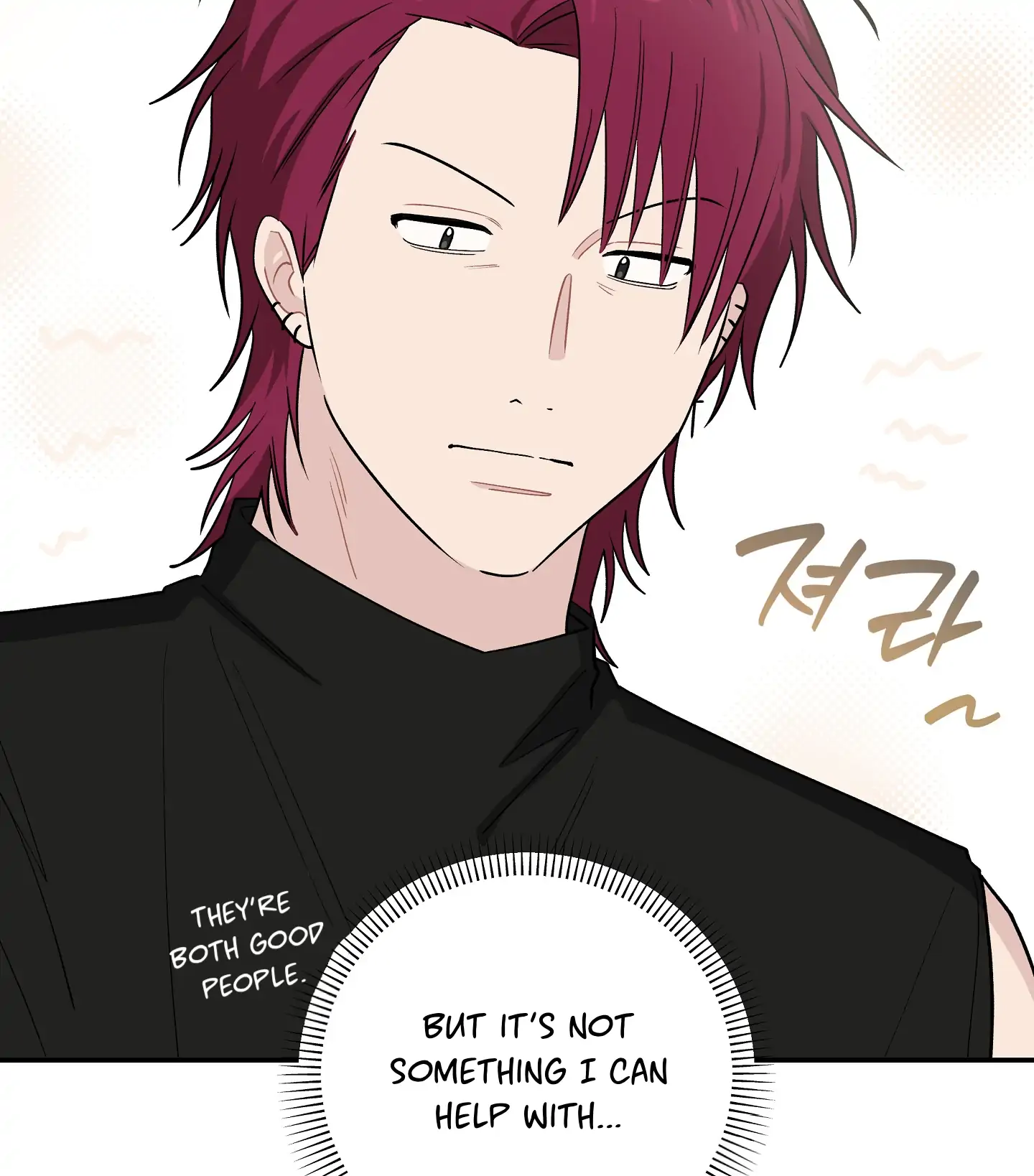 Emergency! Youth Record Book - Chapter 19 manhwa