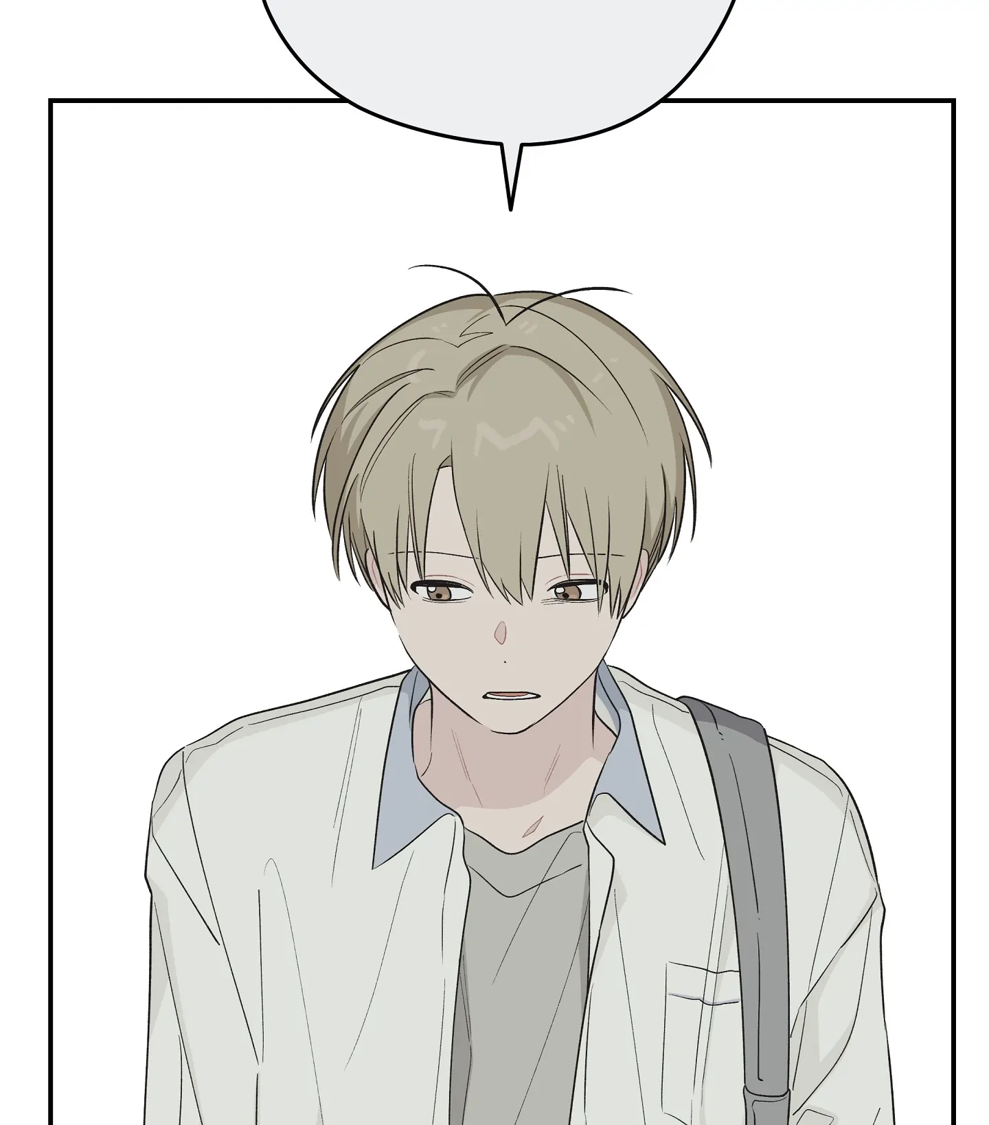 Emergency! Youth Record Book - Chapter 19 manhwa