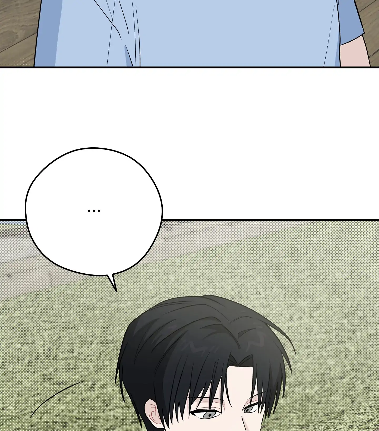 Emergency! Youth Record Book - Chapter 19 manhwa