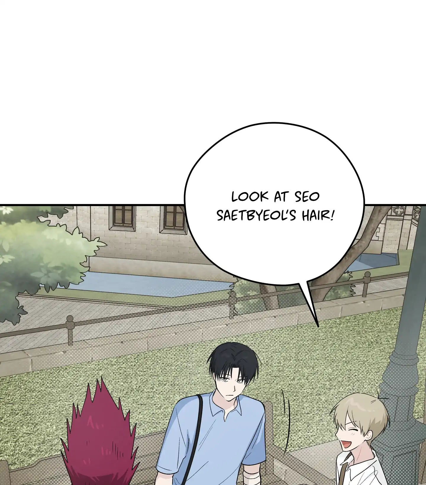 Emergency! Youth Record Book - Chapter 19 manhwa