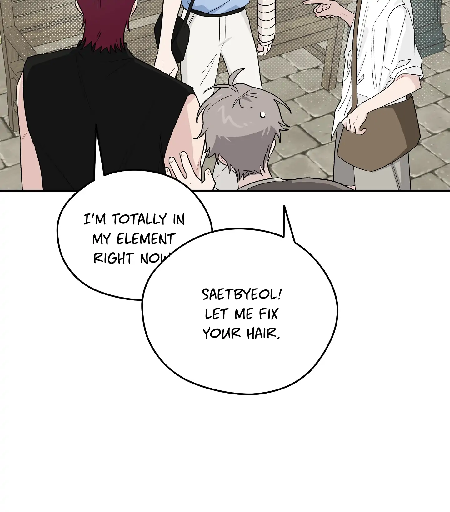 Emergency! Youth Record Book - Chapter 19 manhwa