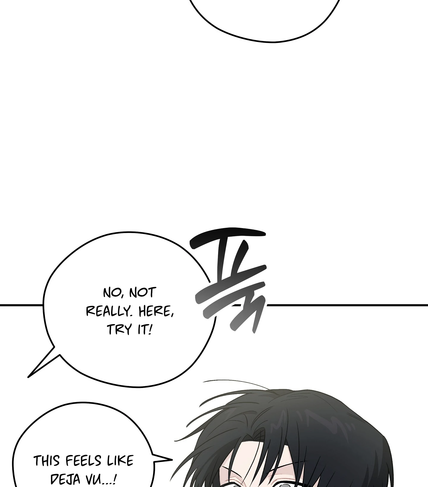 Emergency! Youth Record Book - Chapter 19 manhwa