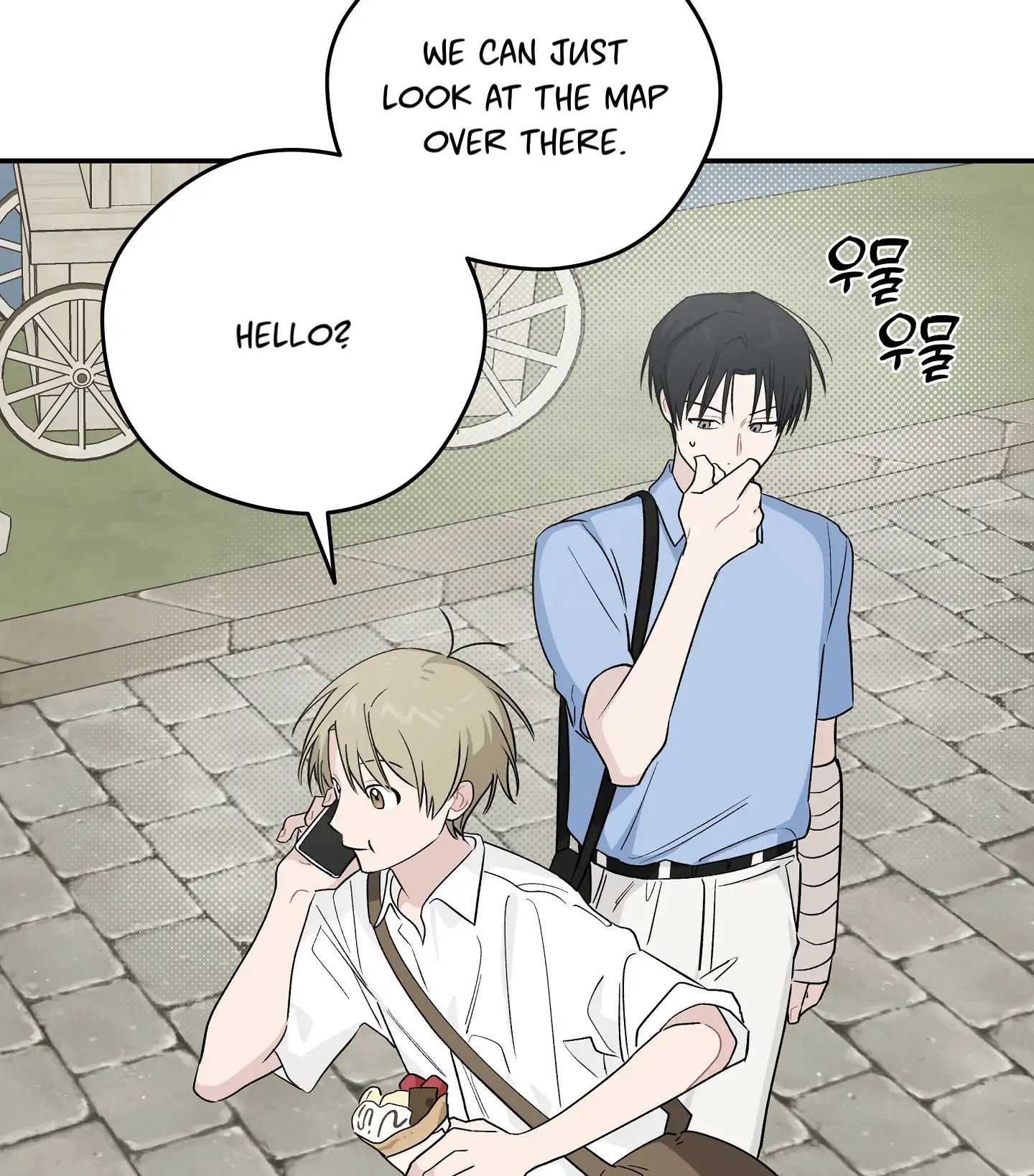 Emergency! Youth Record Book - Chapter 19 manhwa