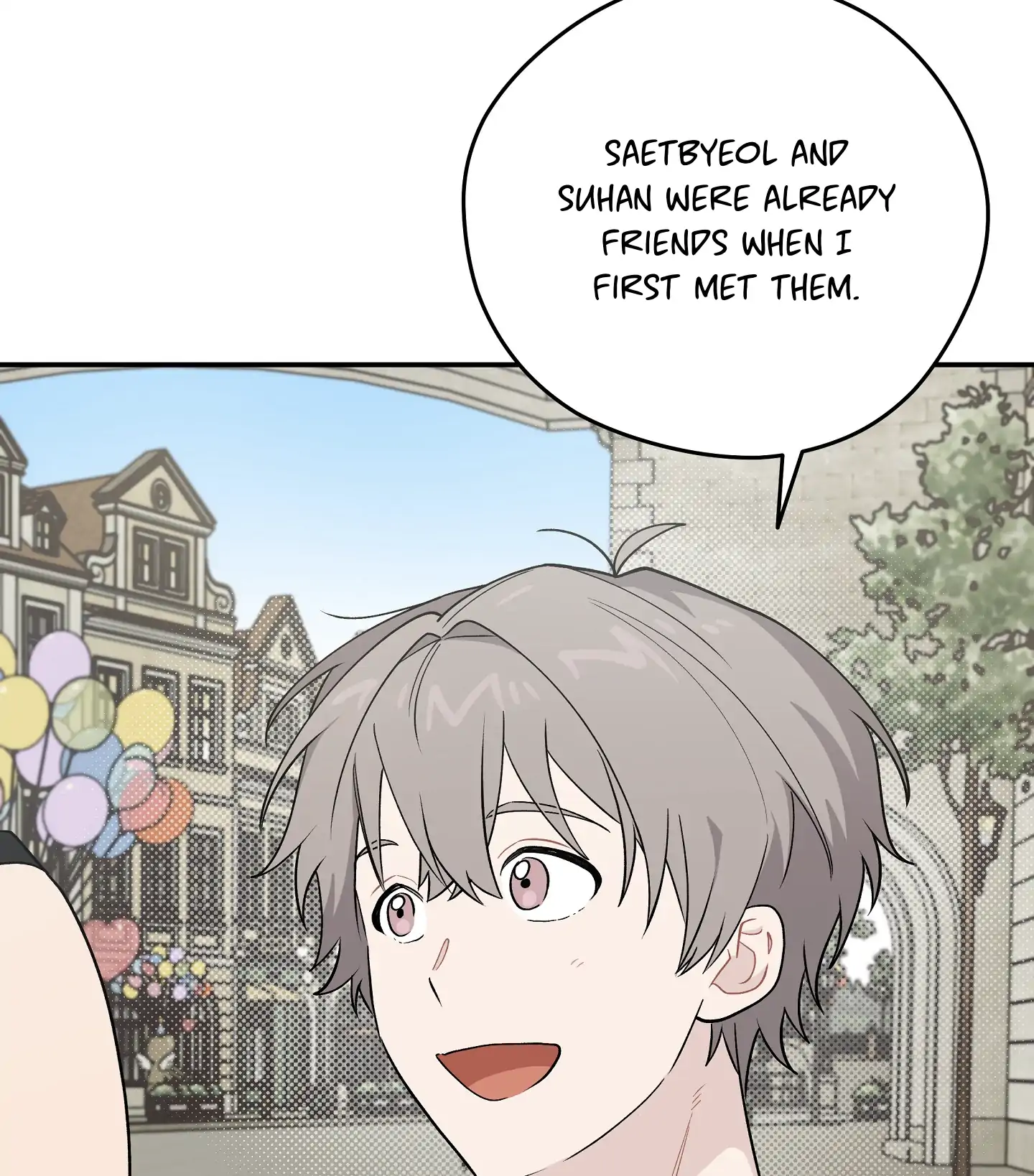 Emergency! Youth Record Book - Chapter 19 manhwa