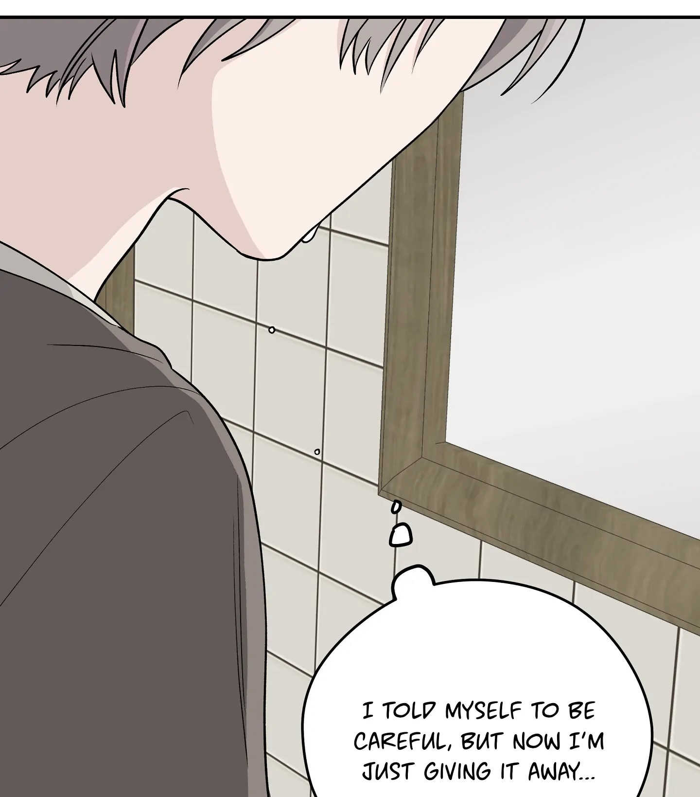Emergency! Youth Record Book - Chapter 19 manhwa