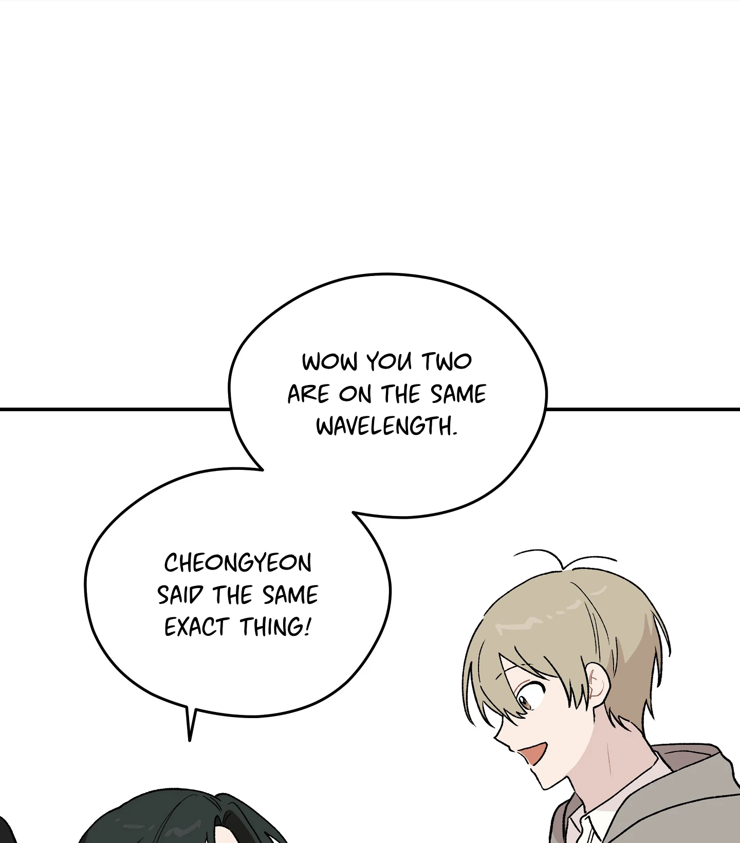Emergency! Youth Record Book - Chapter 2 manhwa