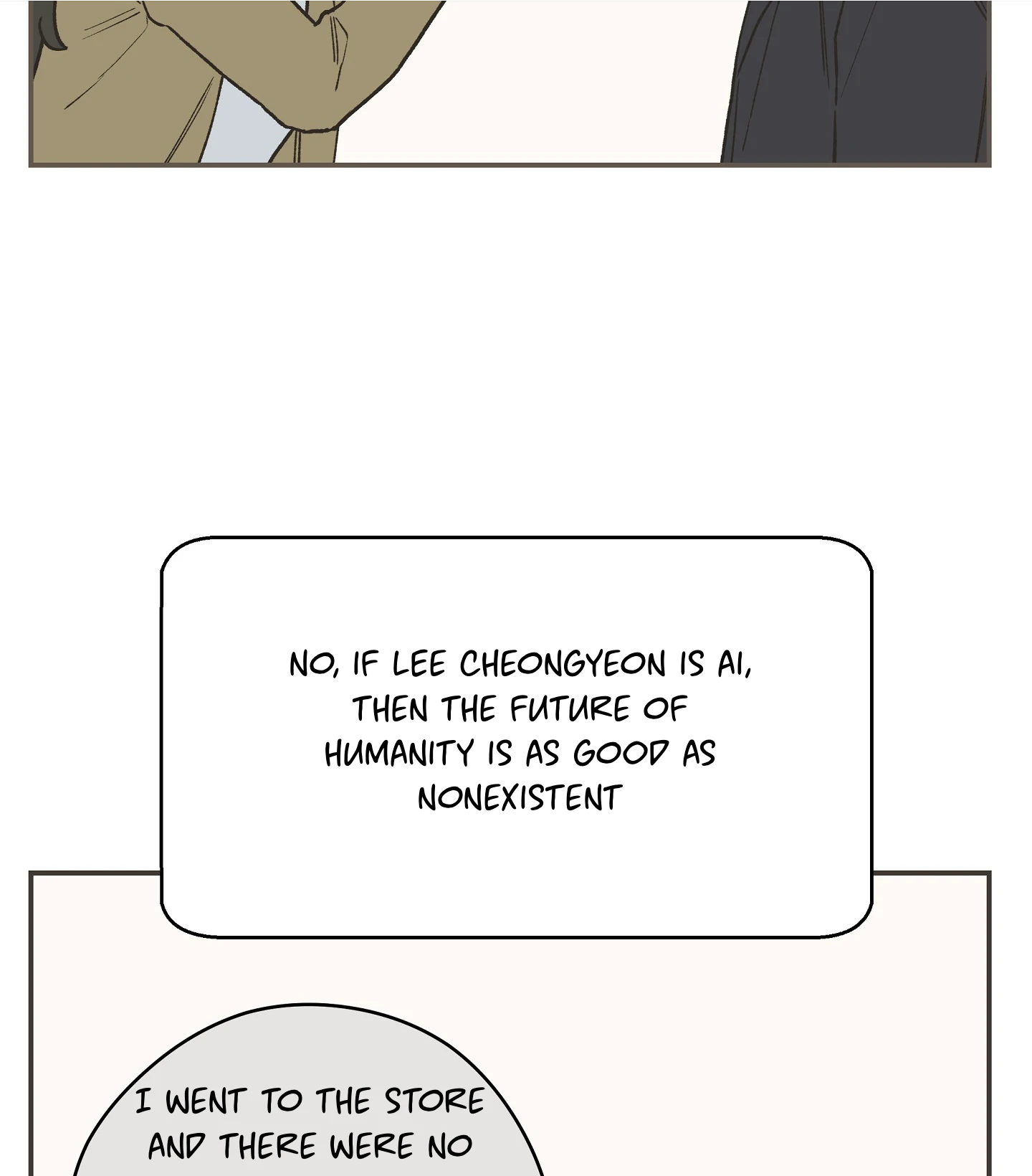 Emergency! Youth Record Book - Chapter 2 manhwa