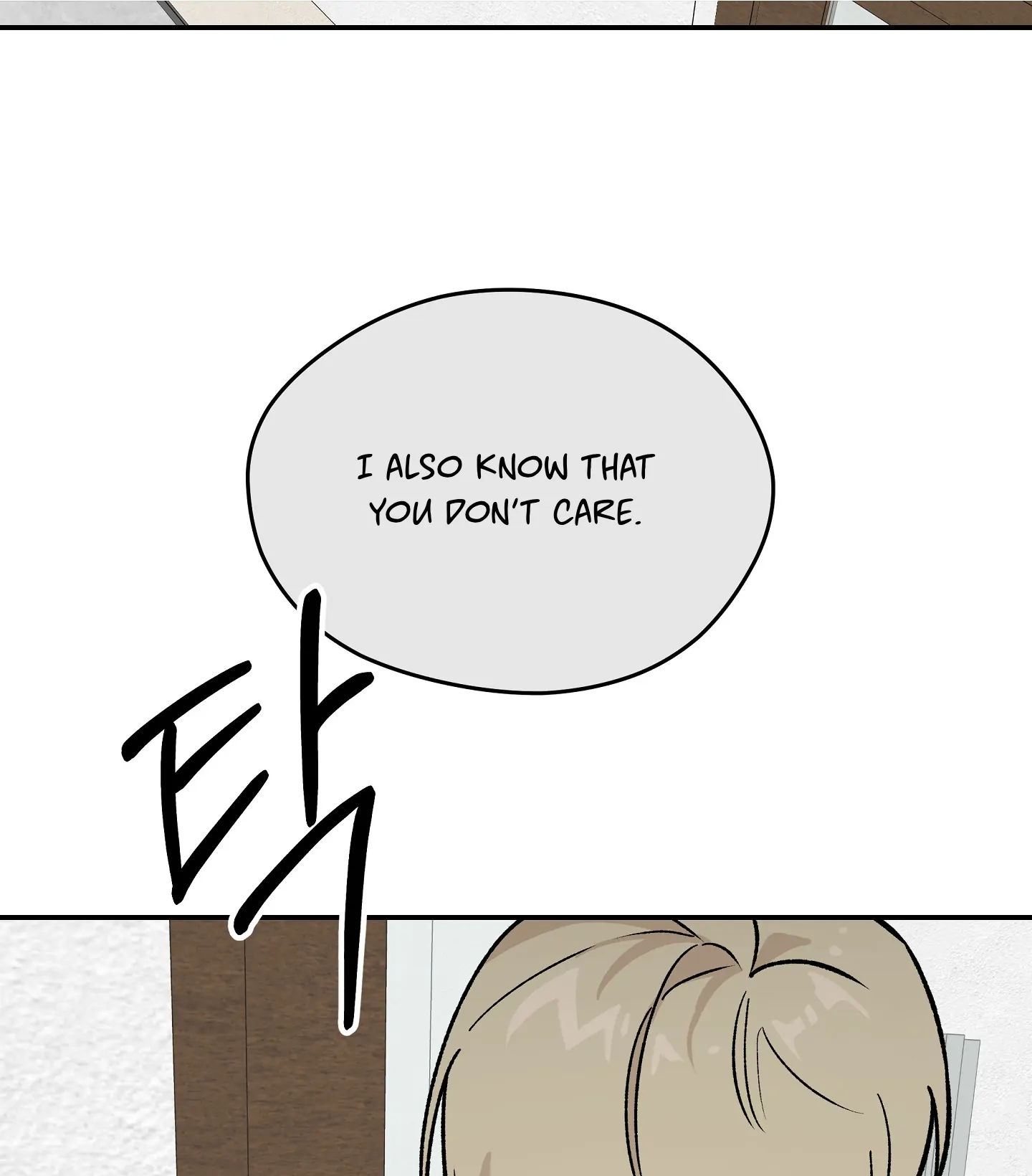Emergency! Youth Record Book - Chapter 2 manhwa