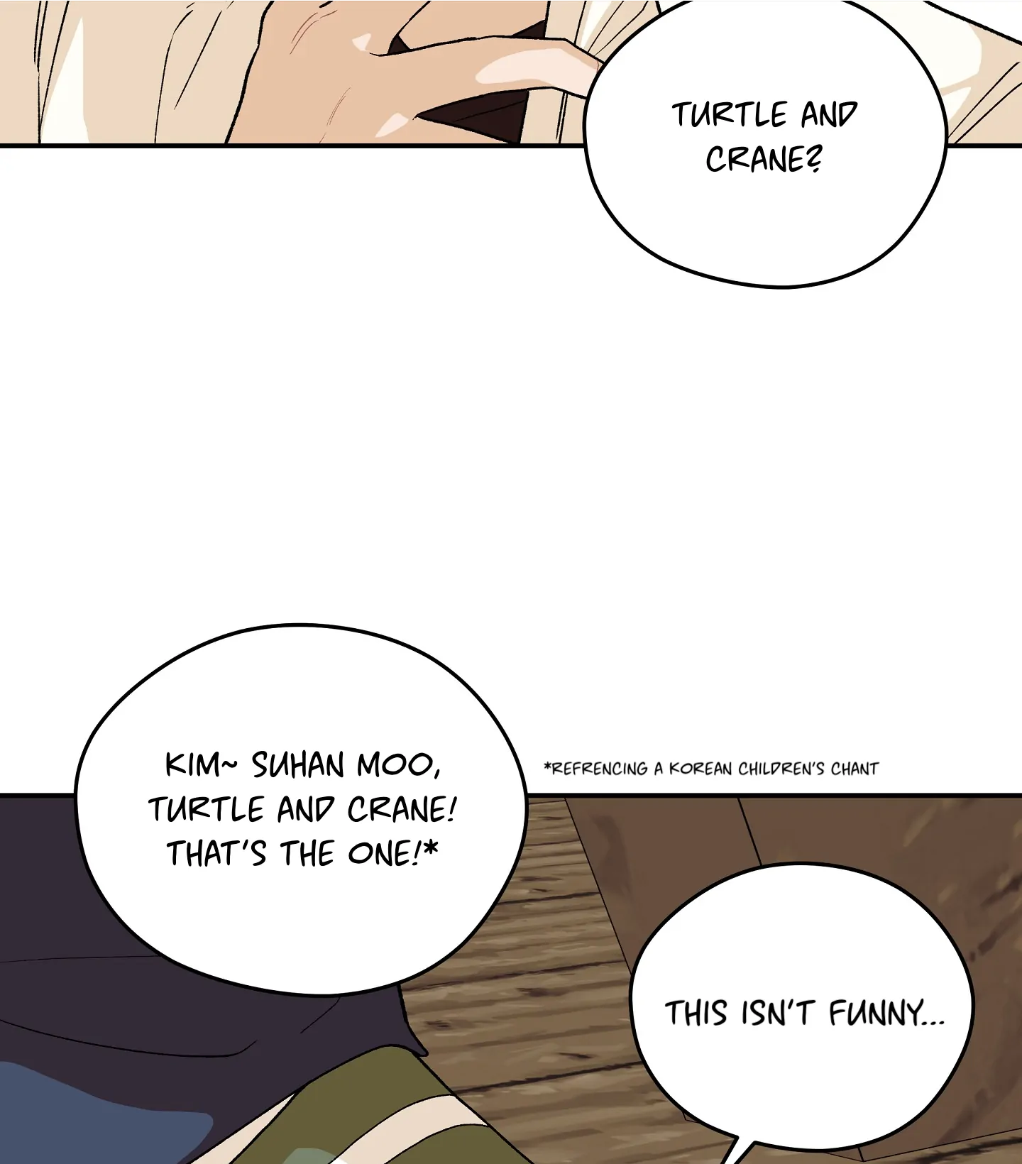 Emergency! Youth Record Book - Chapter 2 manhwa
