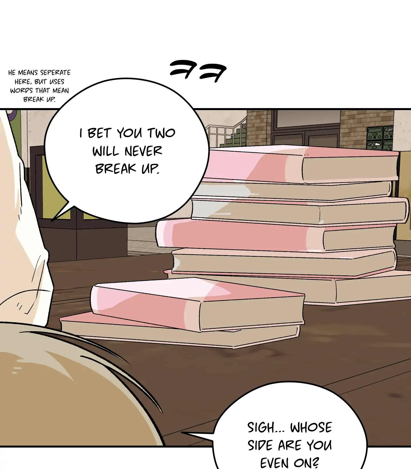 Emergency! Youth Record Book - Chapter 2 manhwa
