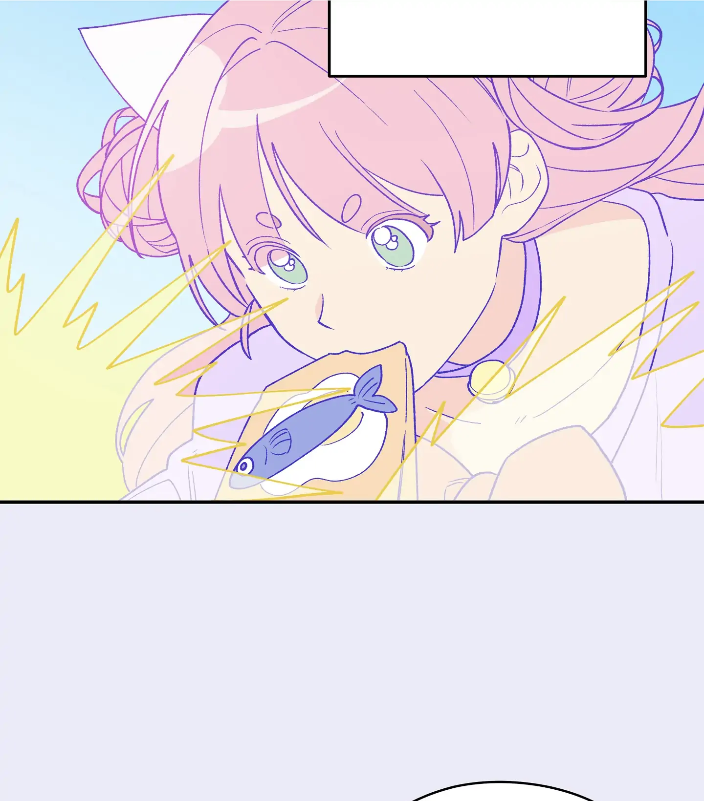 Emergency! Youth Record Book - Chapter 2 manhwa