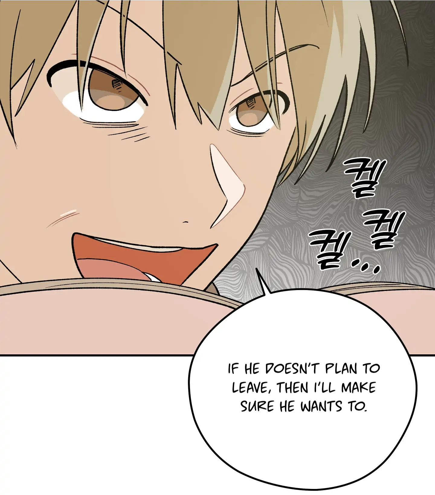 Emergency! Youth Record Book - Chapter 2 manhwa