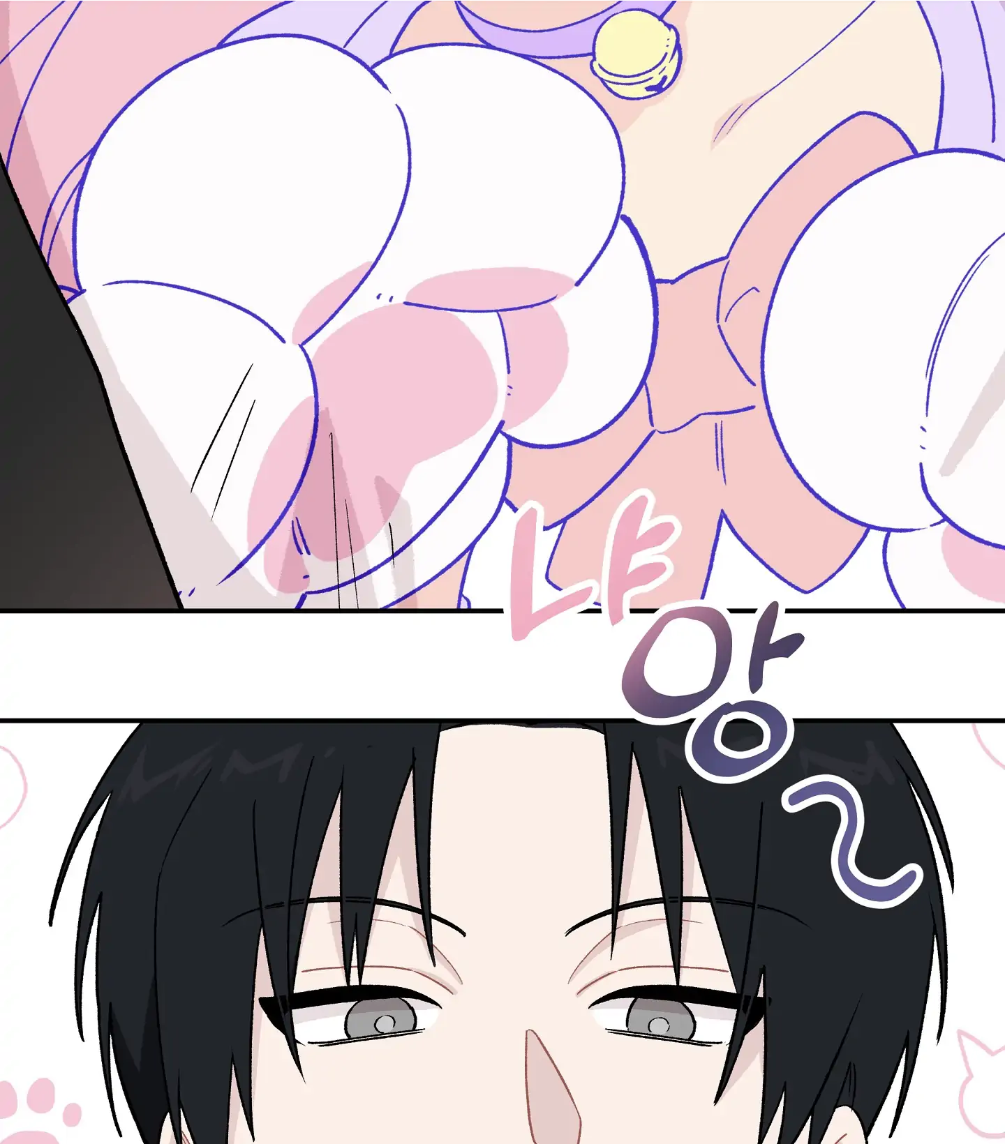 Emergency! Youth Record Book - Chapter 2 manhwa