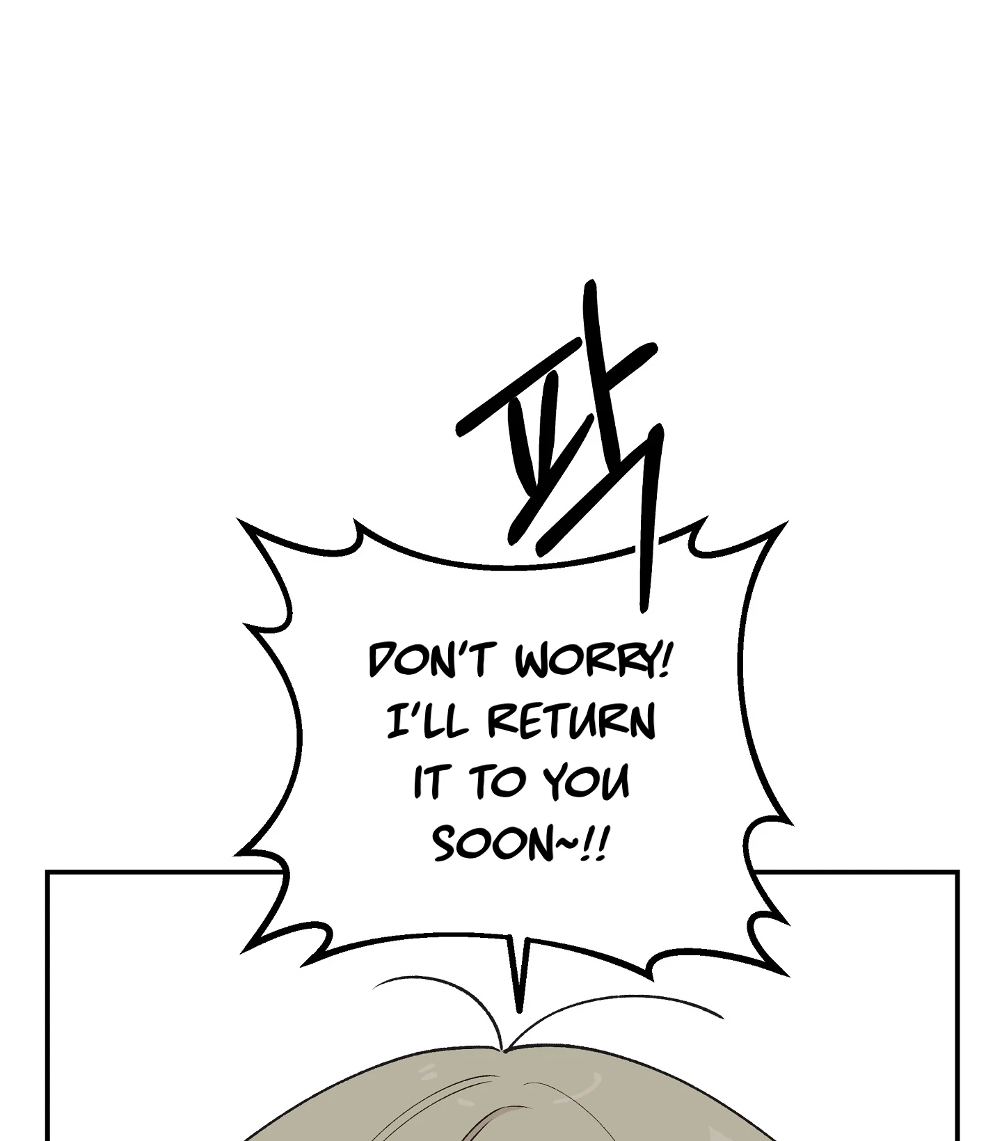 Emergency! Youth Record Book - Chapter 2 manhwa