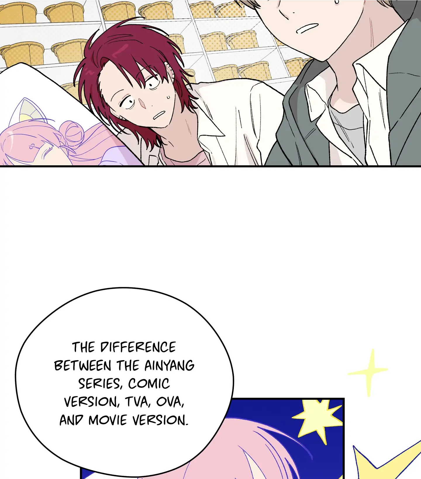 Emergency! Youth Record Book - Chapter 2 manhwa