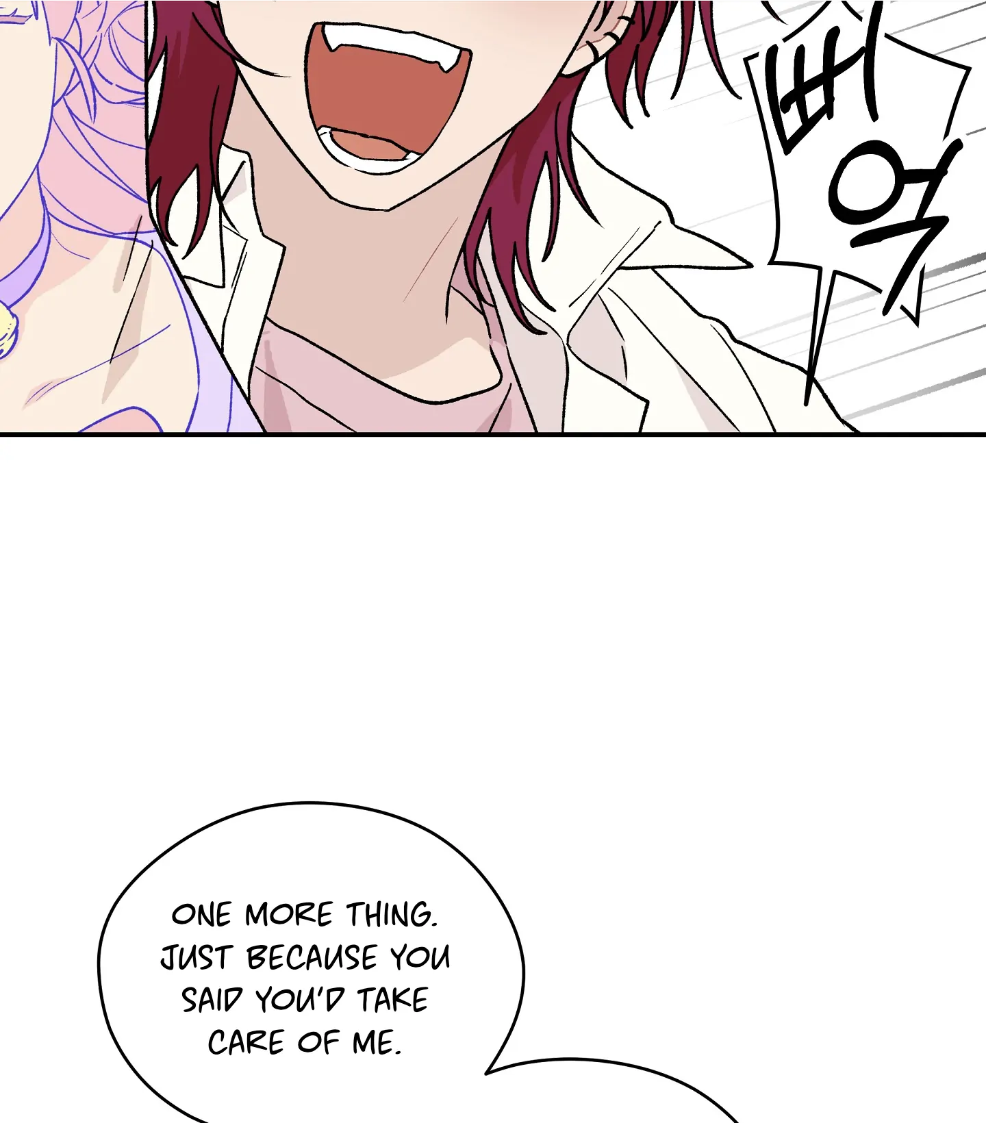 Emergency! Youth Record Book - Chapter 2 manhwa