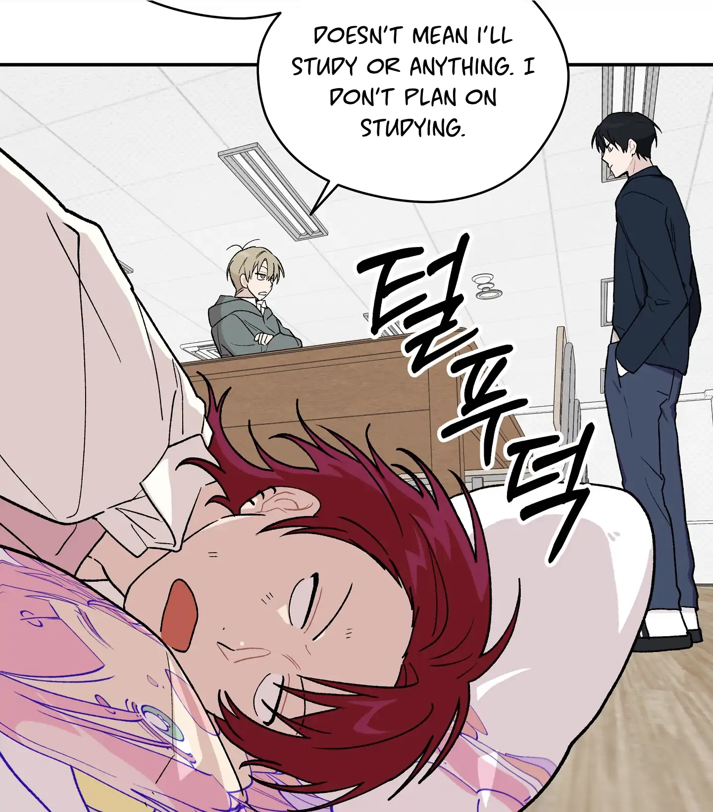 Emergency! Youth Record Book - Chapter 2 manhwa