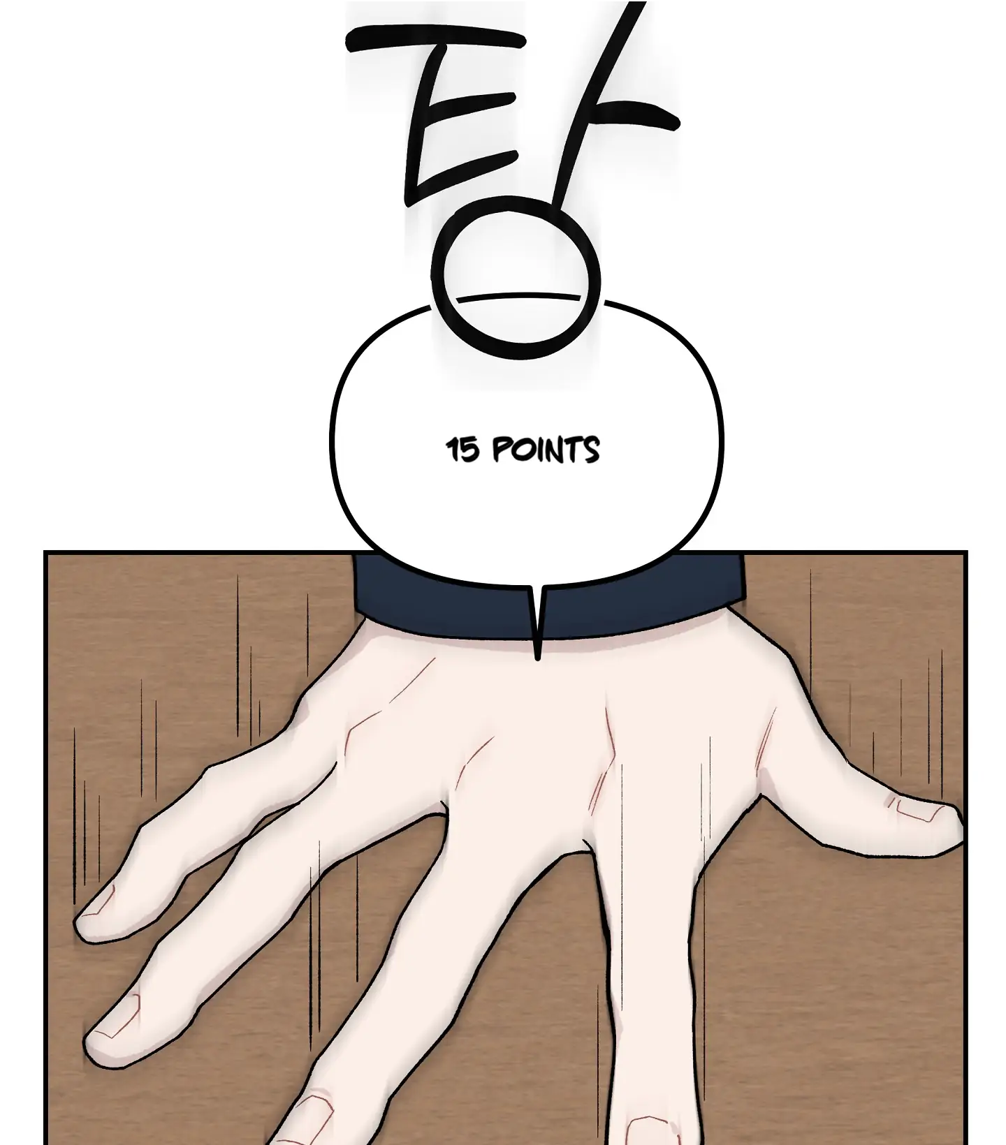Emergency! Youth Record Book - Chapter 2 manhwa