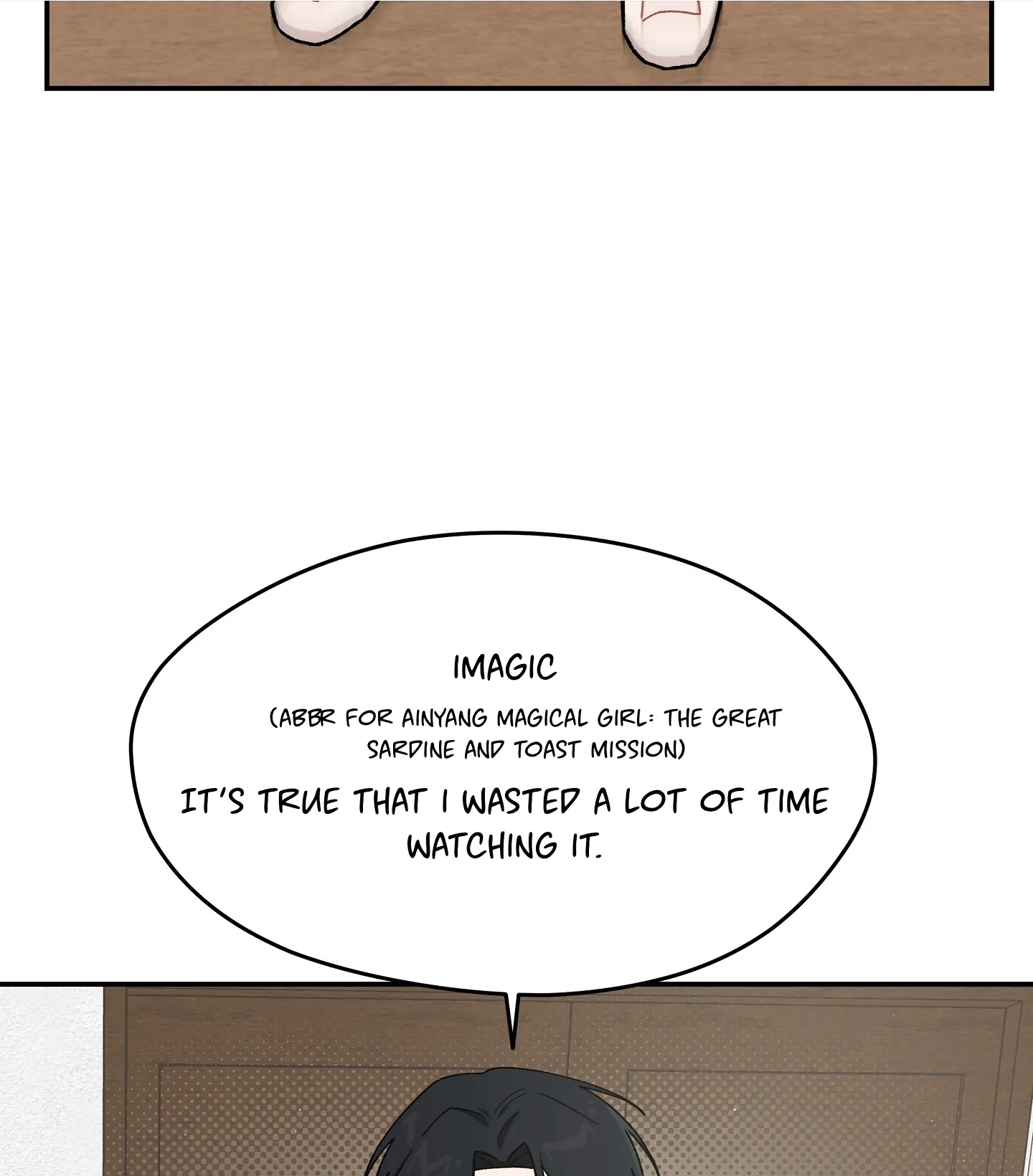 Emergency! Youth Record Book - Chapter 2 manhwa