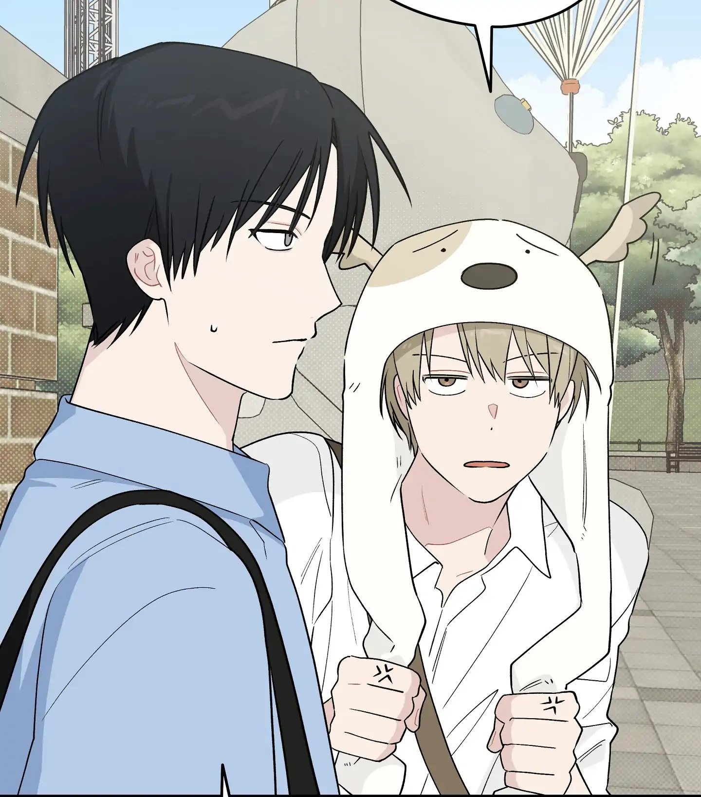 Emergency! Youth Record Book - Chapter 20 manhwa