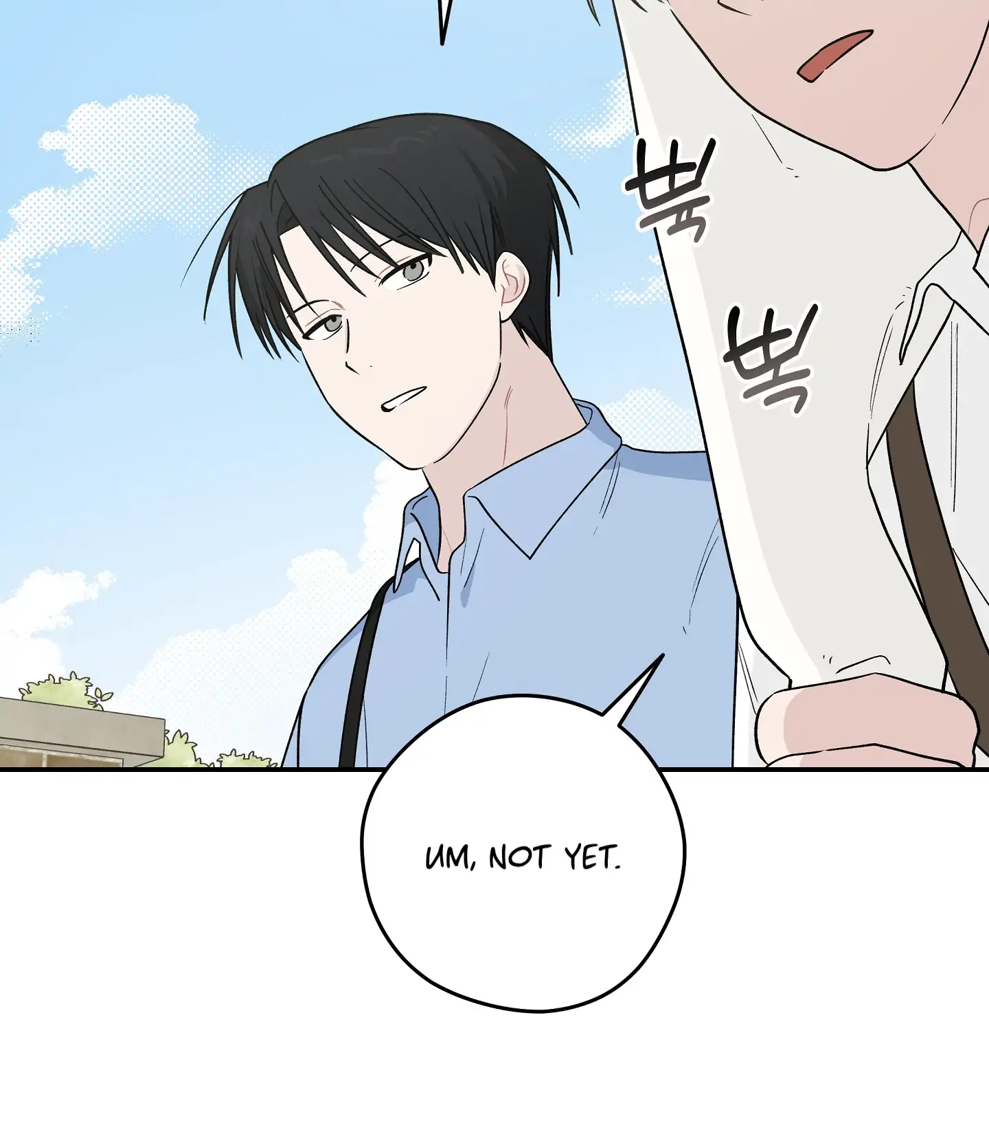 Emergency! Youth Record Book - Chapter 20 manhwa