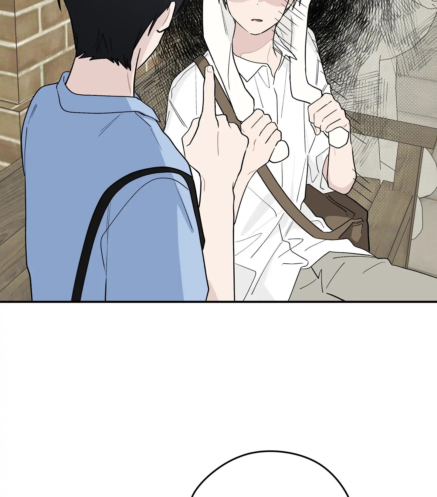 Emergency! Youth Record Book - Chapter 20 manhwa