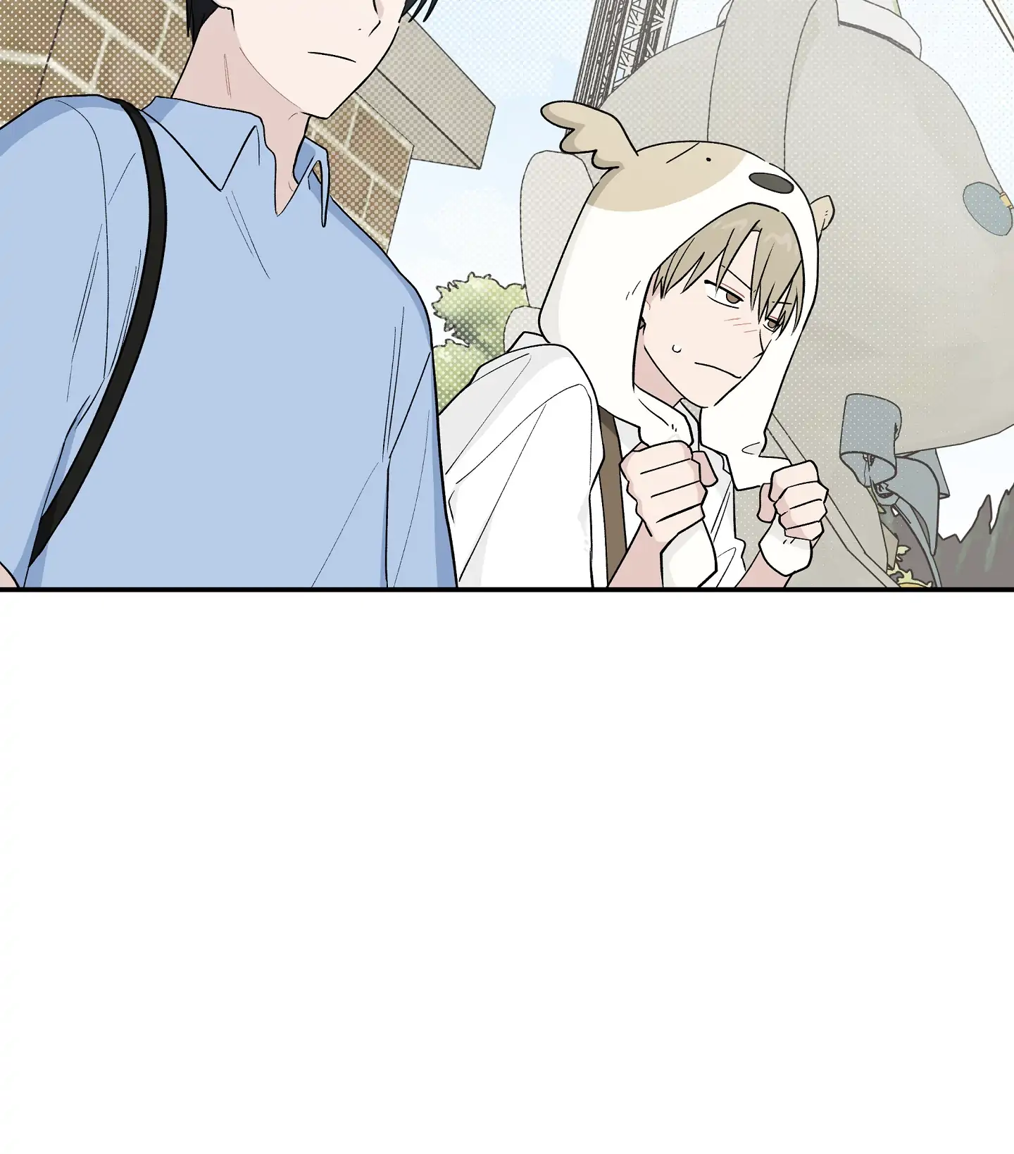 Emergency! Youth Record Book - Chapter 20 manhwa