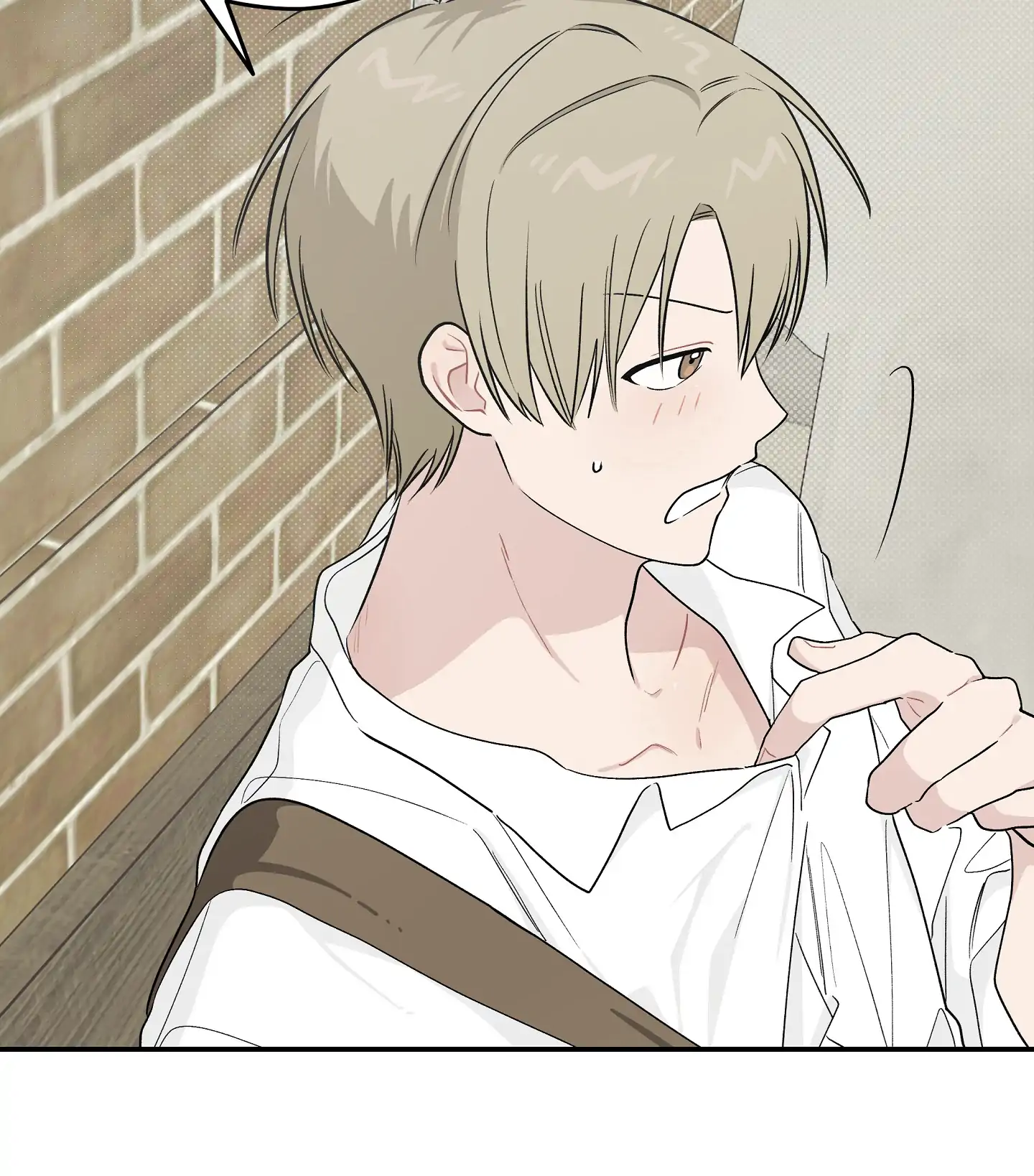 Emergency! Youth Record Book - Chapter 20 manhwa