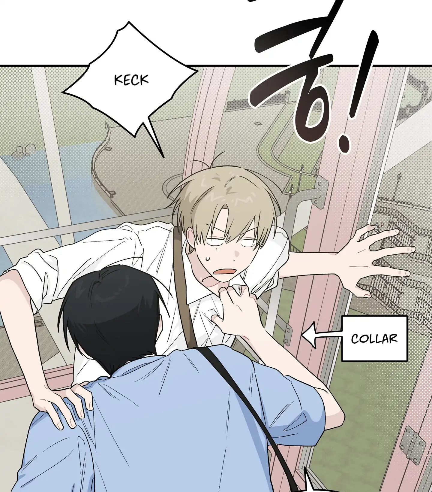 Emergency! Youth Record Book - Chapter 20 manhwa