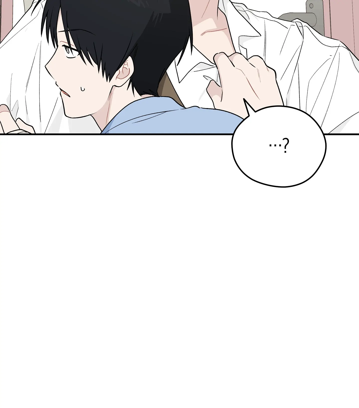 Emergency! Youth Record Book - Chapter 20 manhwa