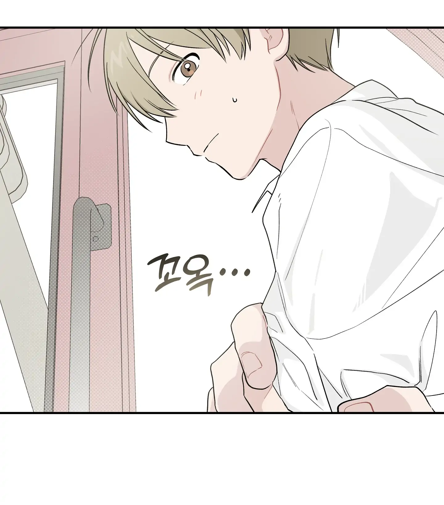 Emergency! Youth Record Book - Chapter 20 manhwa