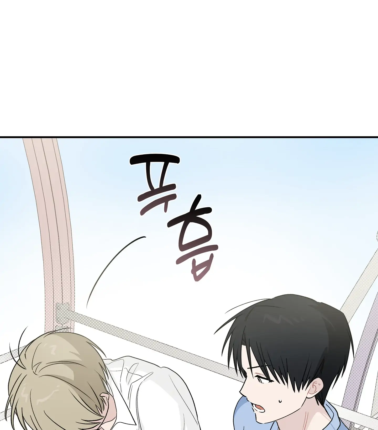 Emergency! Youth Record Book - Chapter 20 manhwa