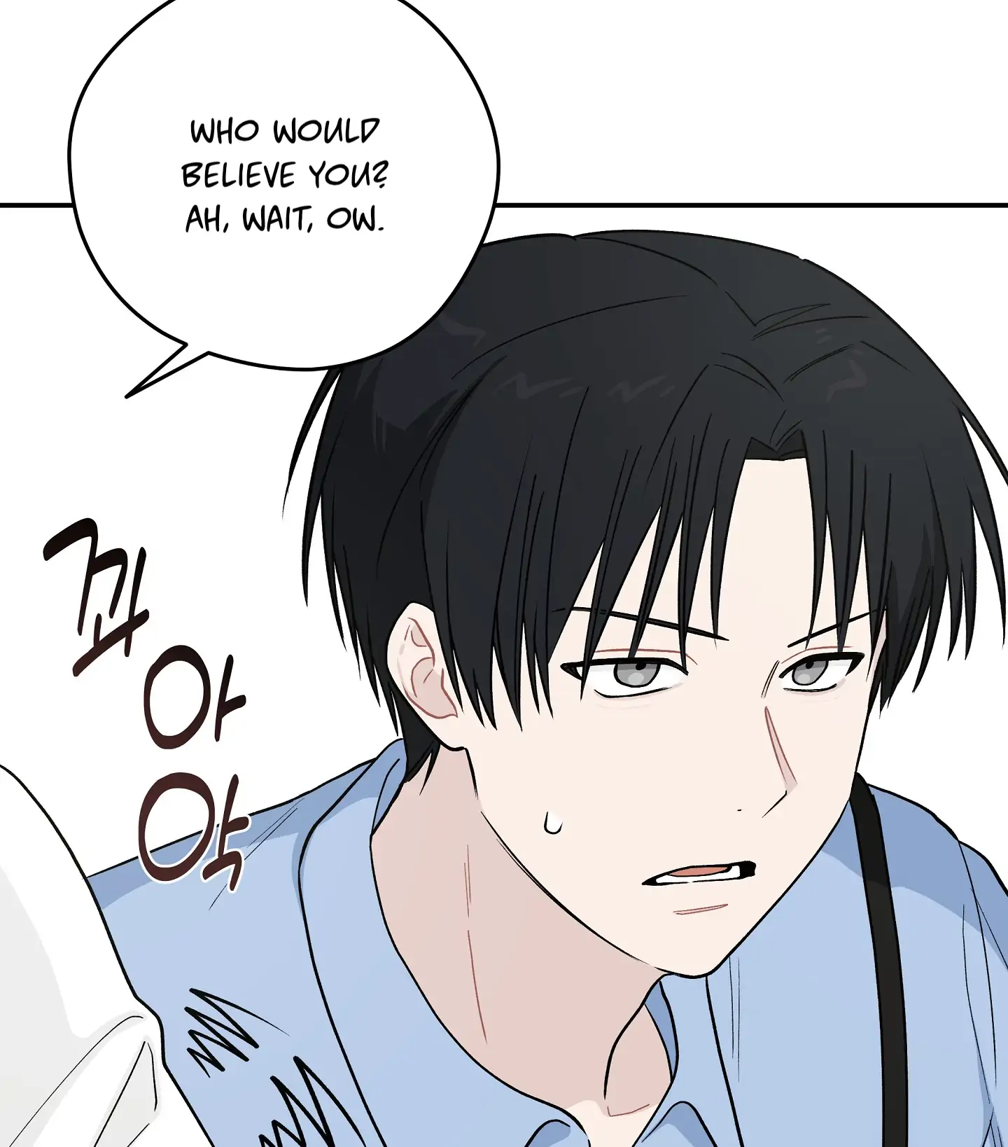 Emergency! Youth Record Book - Chapter 20 manhwa