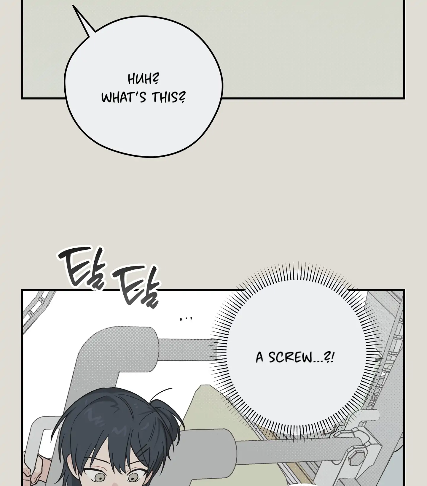 Emergency! Youth Record Book - Chapter 20 manhwa