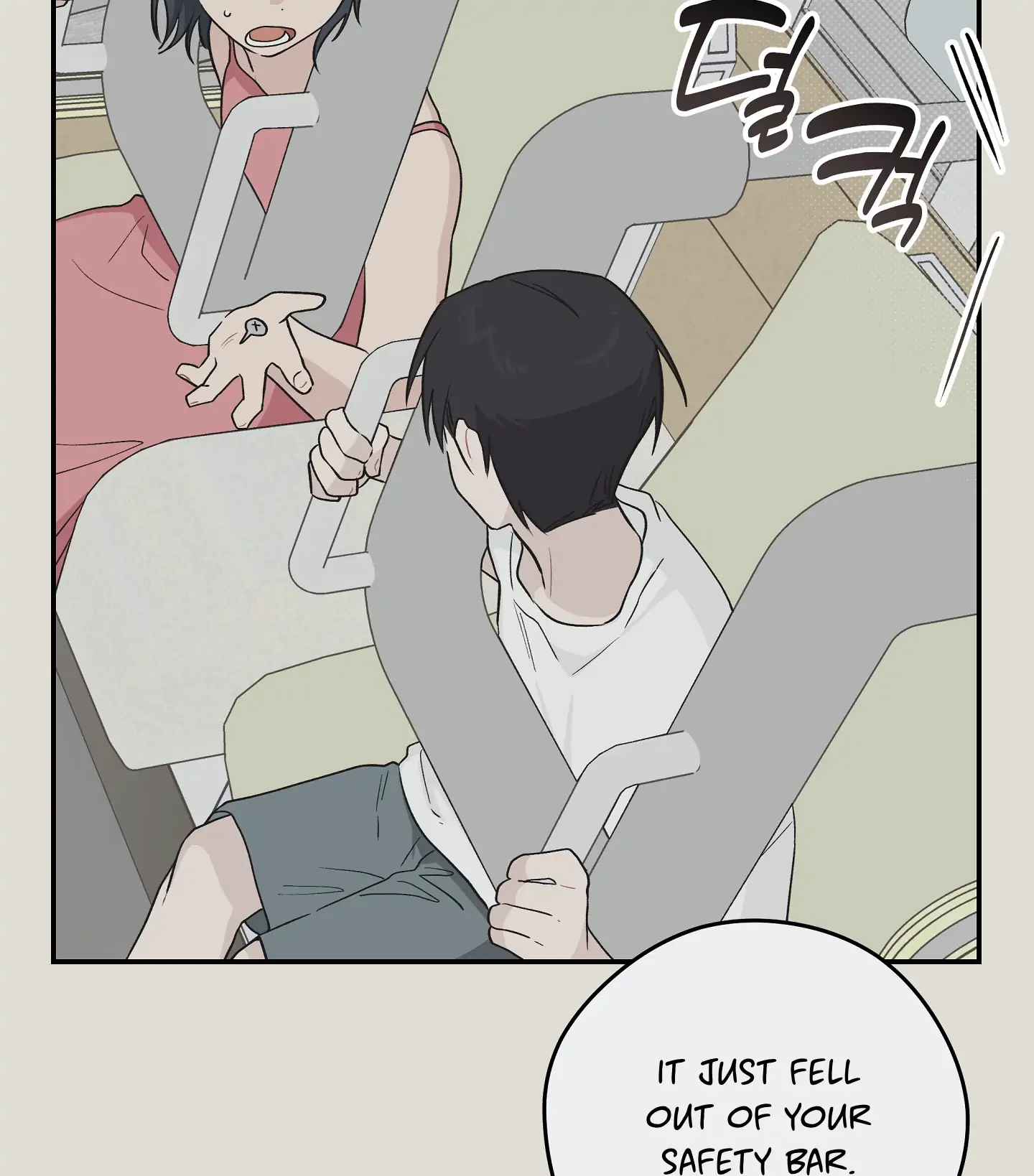 Emergency! Youth Record Book - Chapter 20 manhwa
